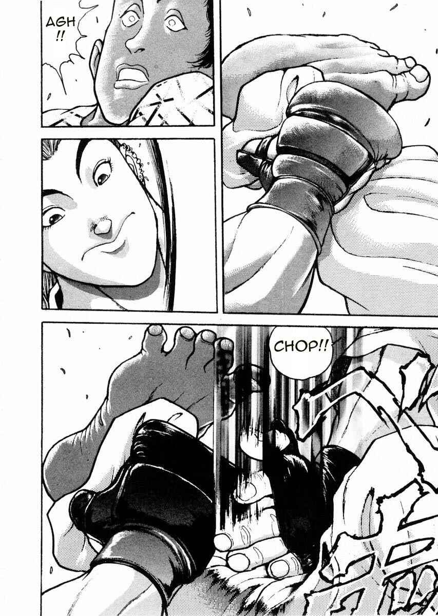 Garouden Chapter 62 - Page 12