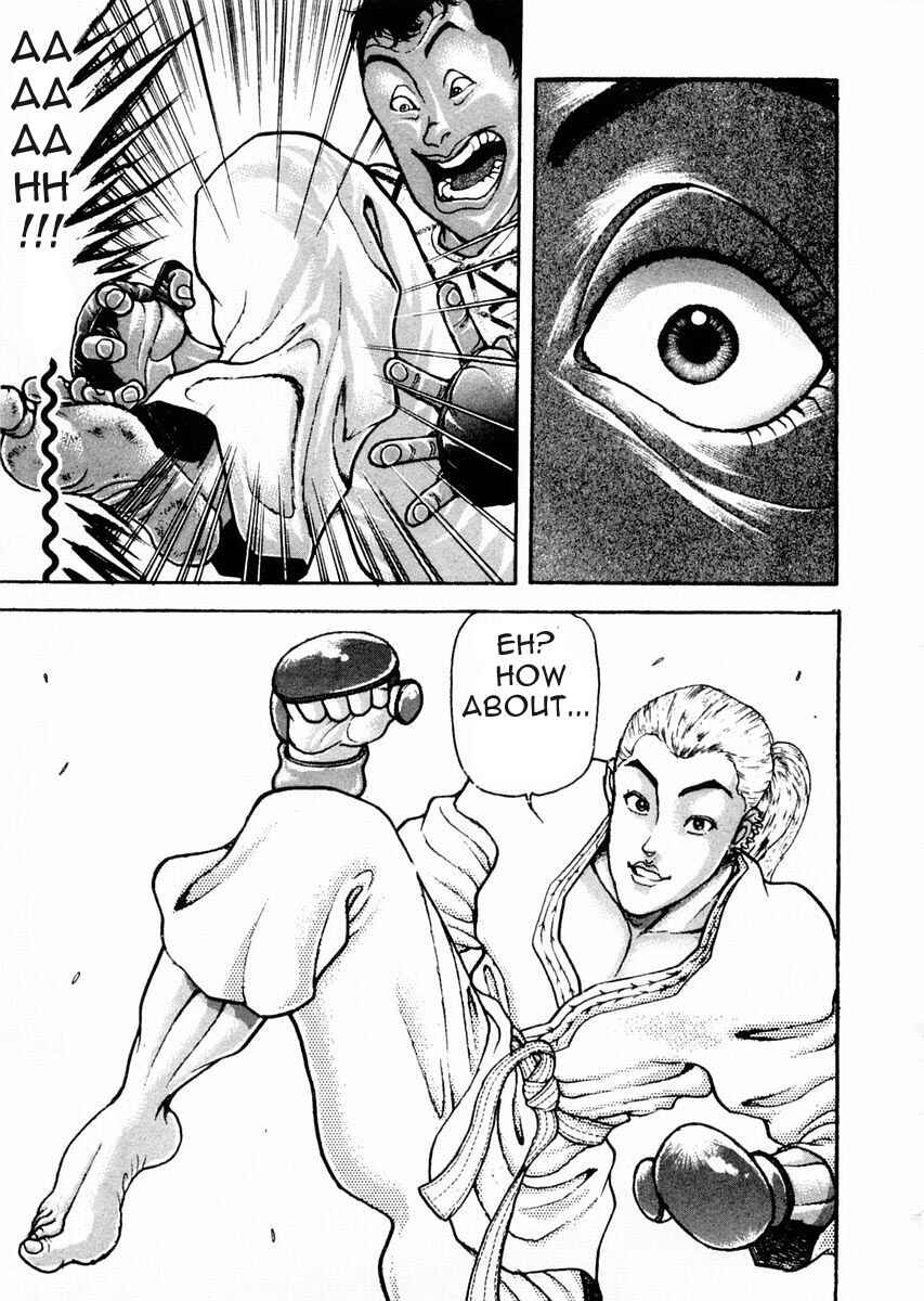 Garouden Chapter 62 - Page 13