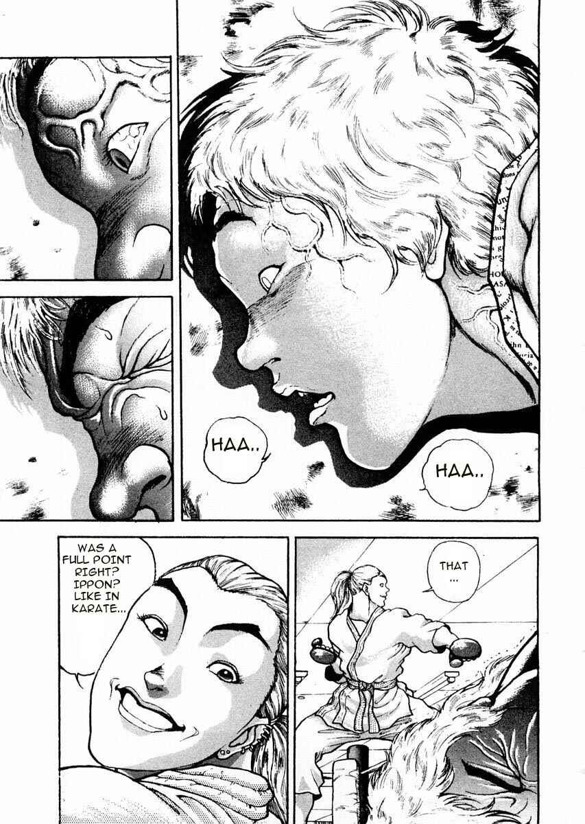 Garouden Chapter 62 - Page 3