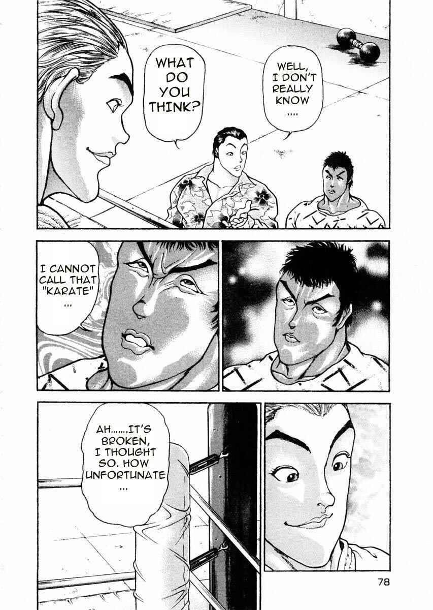Garouden Chapter 62 - Page 4