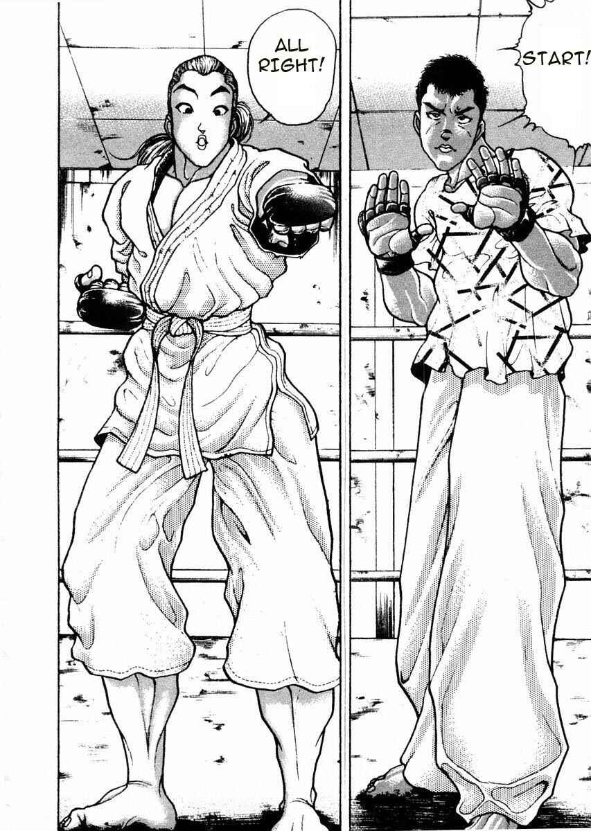 Garouden Chapter 62 - Page 6