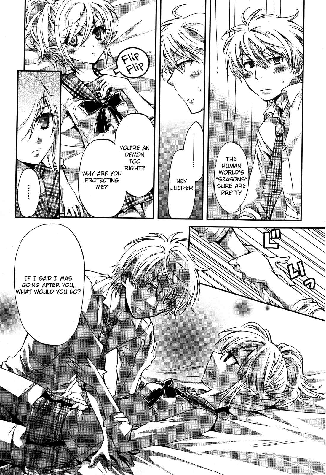 Akuma no Ikenie Chapter 3 - Page 10
