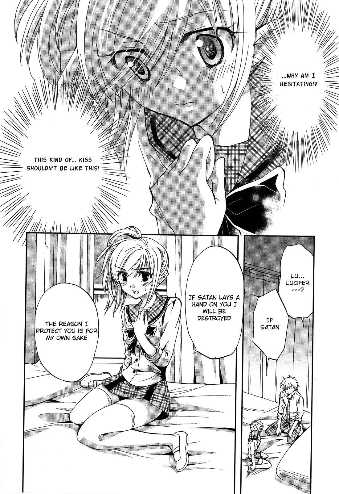 Akuma no Ikenie Chapter 3 - Page 12