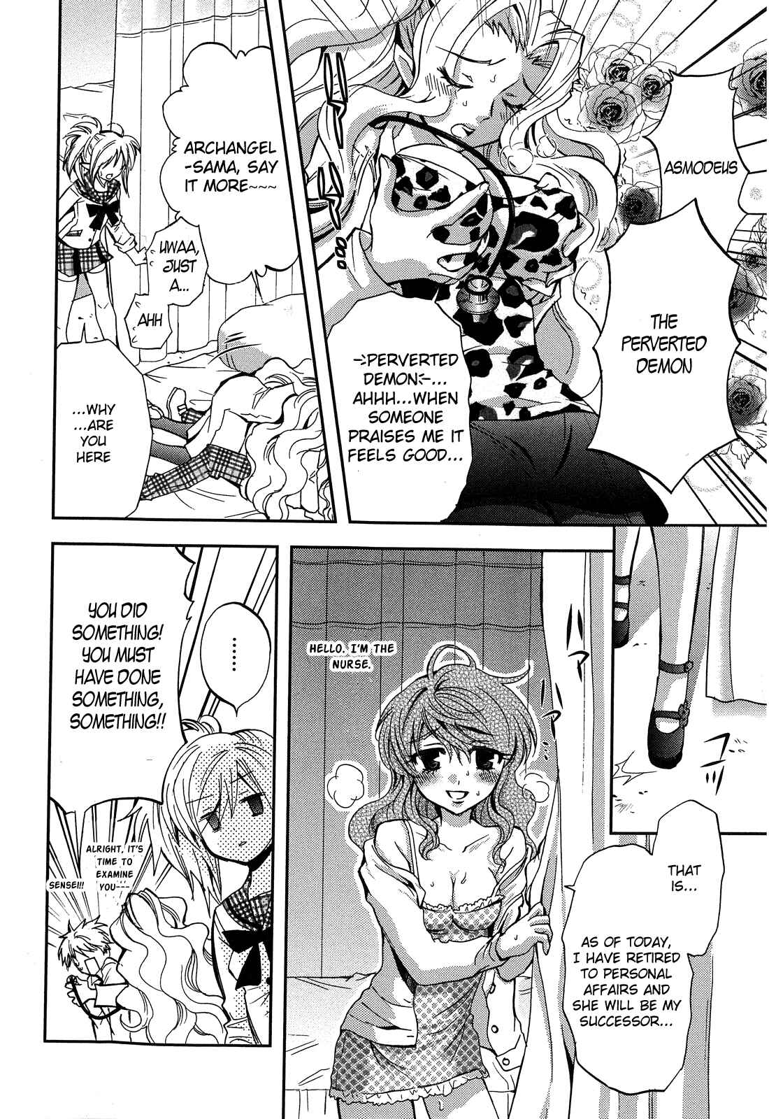 Akuma no Ikenie Chapter 3 - Page 14