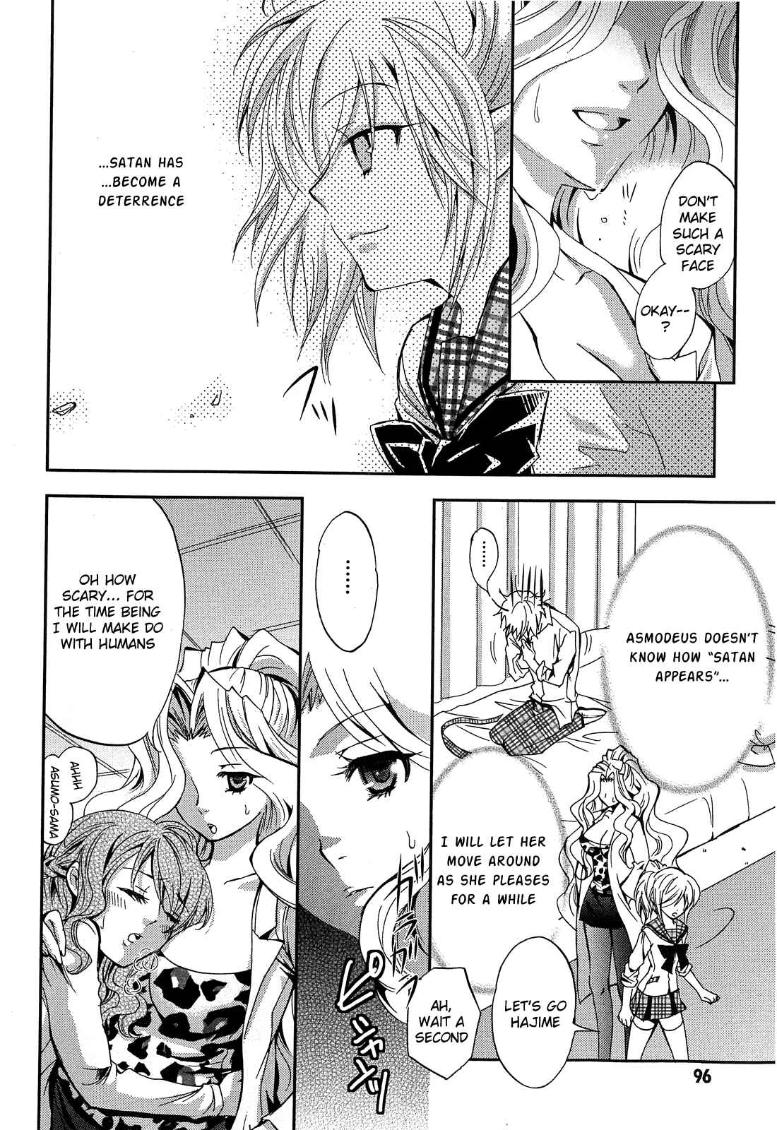 Akuma no Ikenie Chapter 3 - Page 16