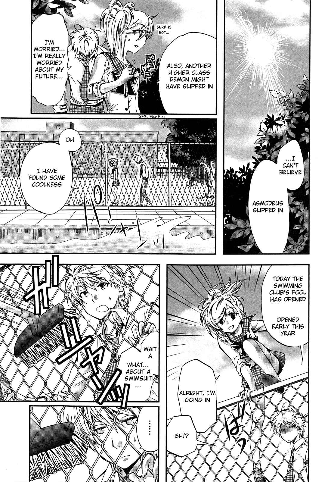 Akuma no Ikenie Chapter 3 - Page 17