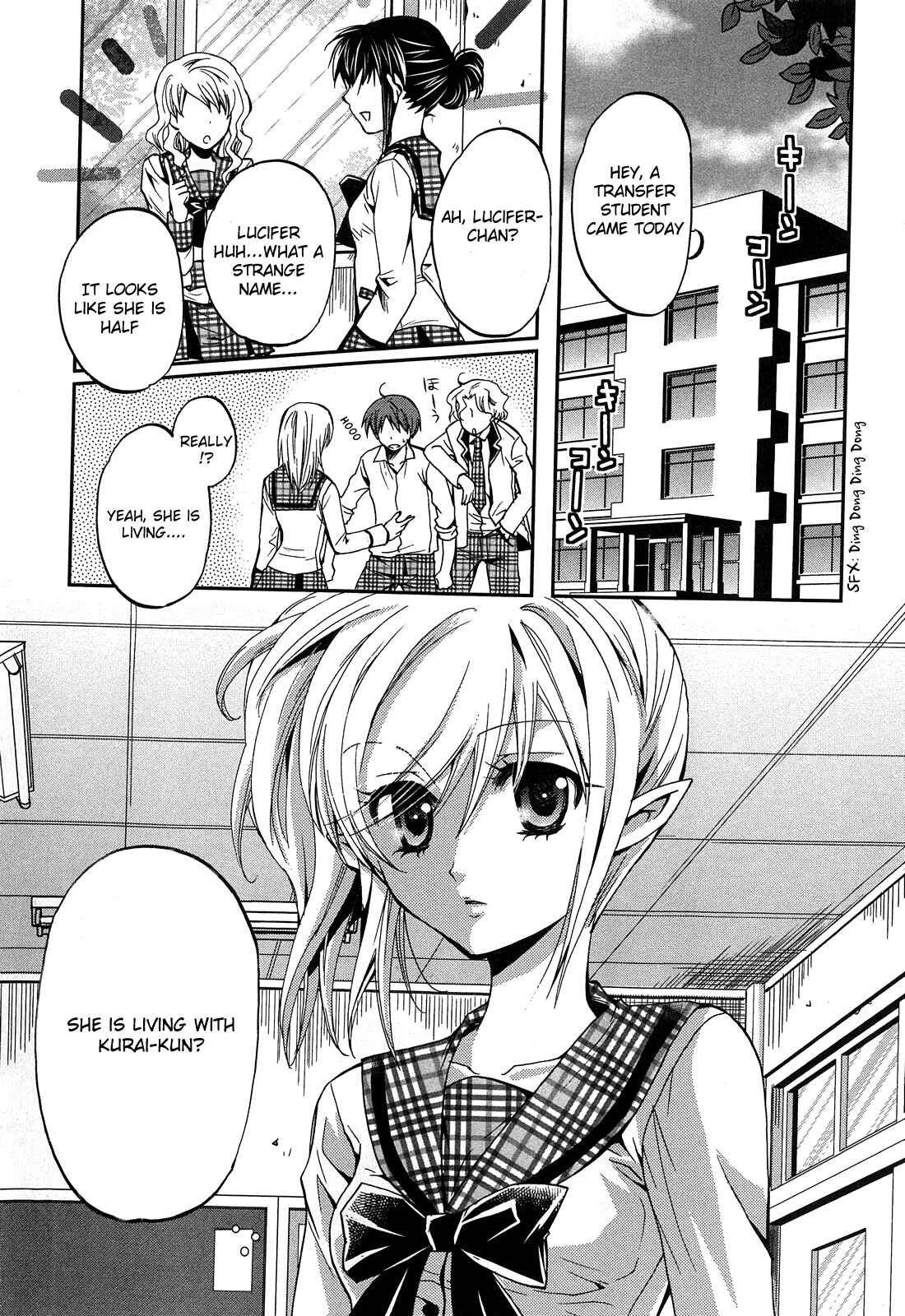 Akuma no Ikenie Chapter 3 - Page 2