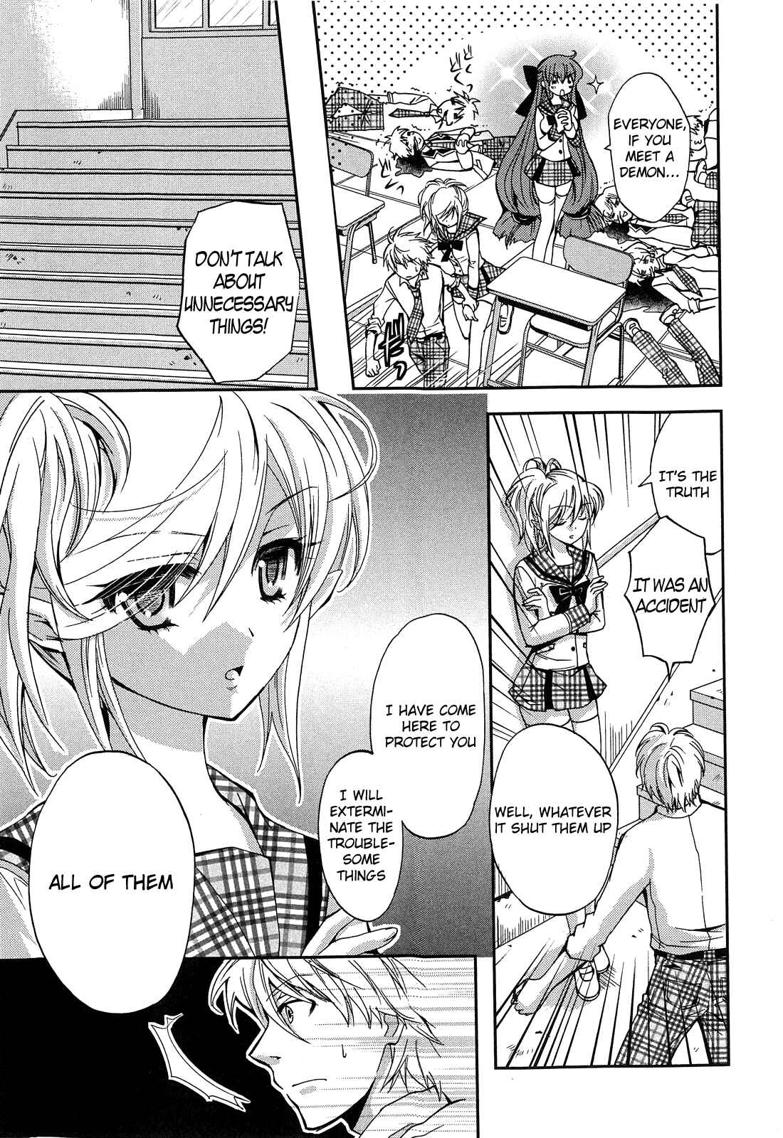 Akuma no Ikenie Chapter 3 - Page 5
