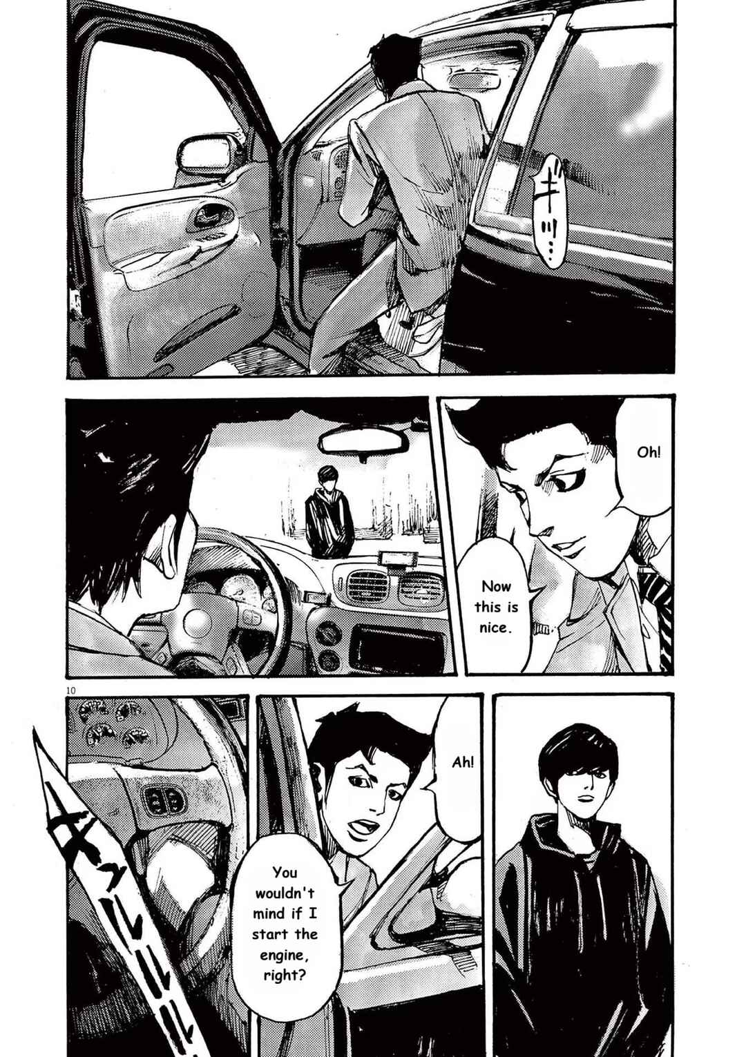 JUMBO MAX ~Hyper ED Yakumitsuzounin~ Chapter 65 - Page 10