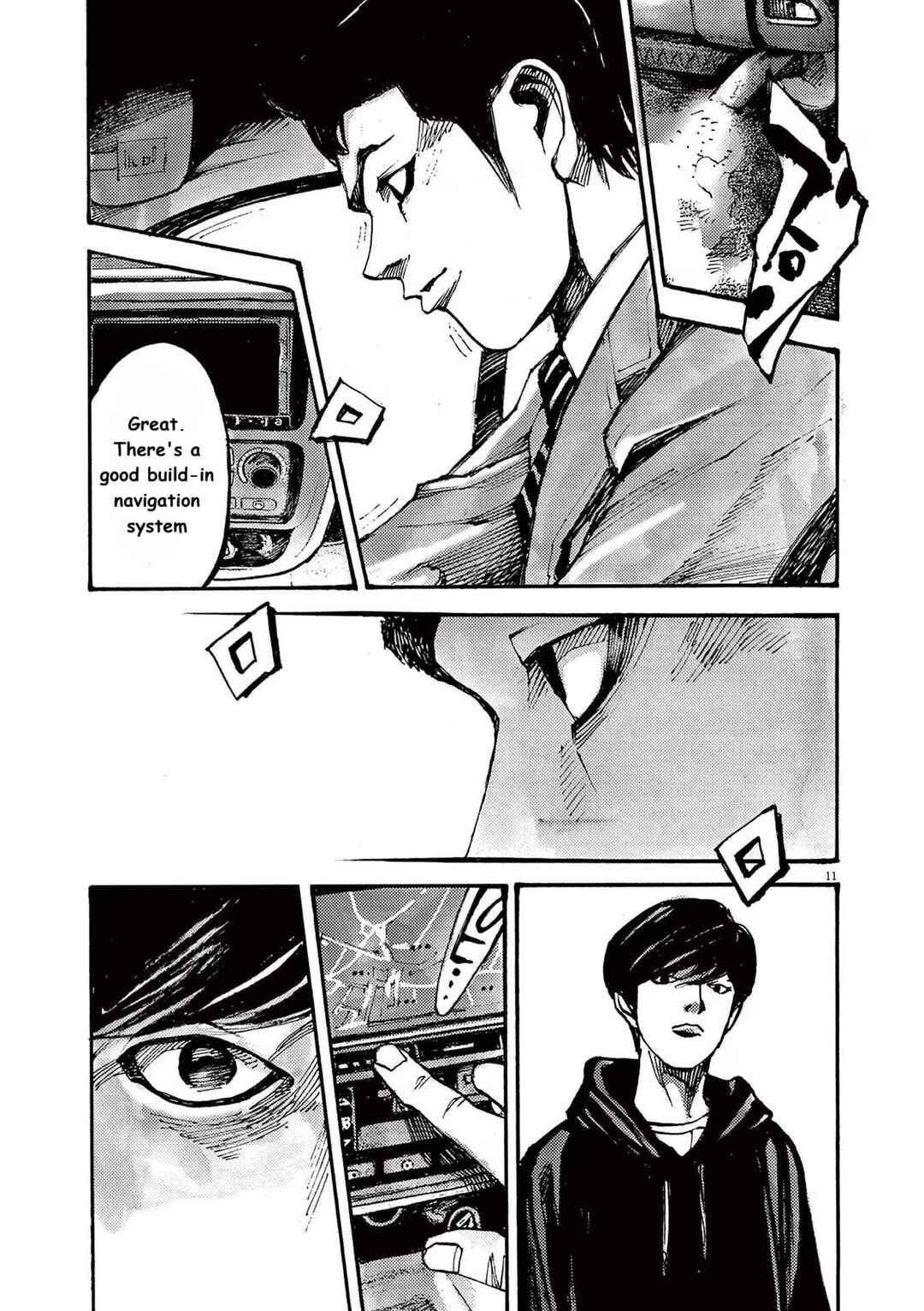 JUMBO MAX ~Hyper ED Yakumitsuzounin~ Chapter 65 - Page 11