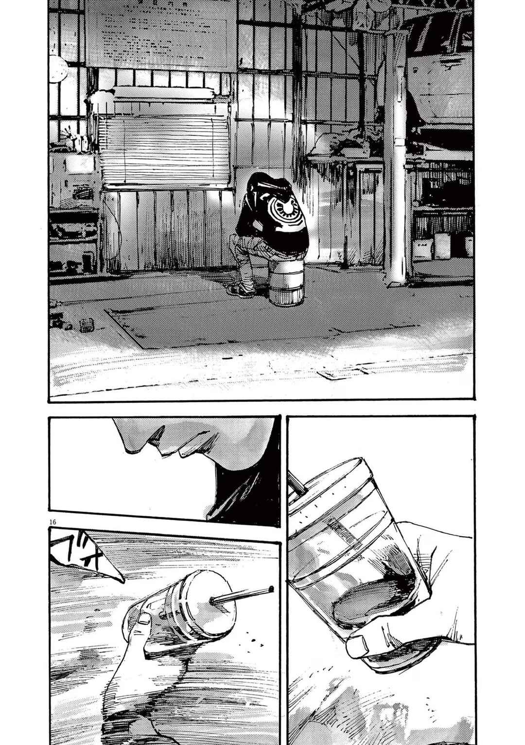 JUMBO MAX ~Hyper ED Yakumitsuzounin~ Chapter 65 - Page 16