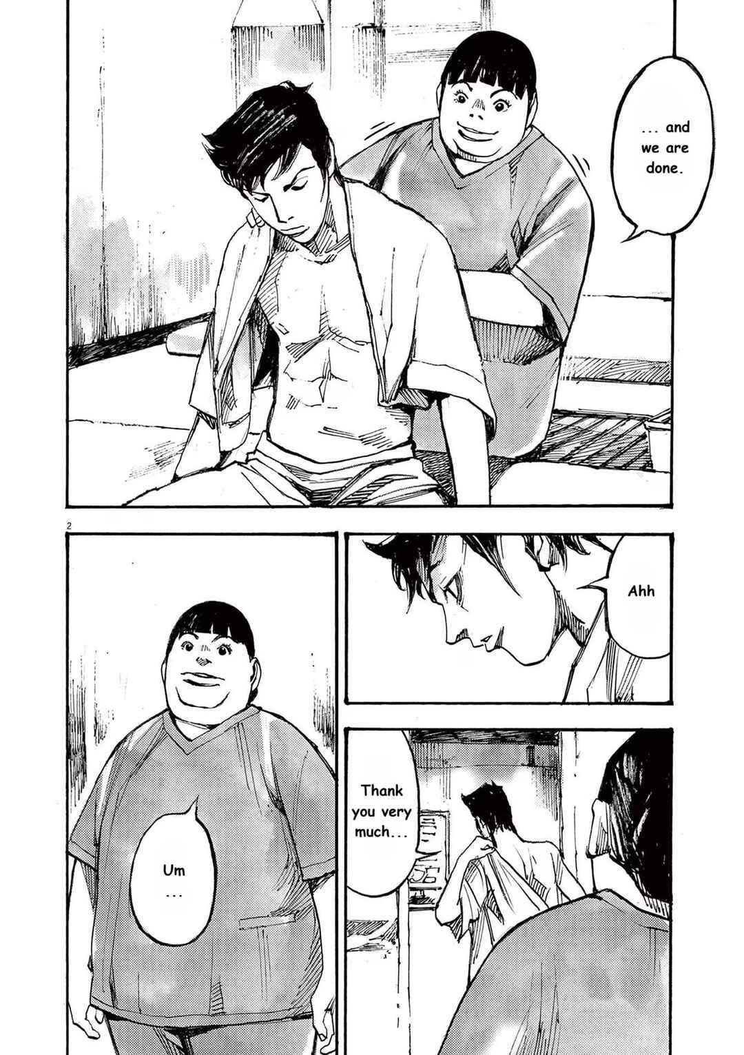 JUMBO MAX ~Hyper ED Yakumitsuzounin~ Chapter 65 - Page 2