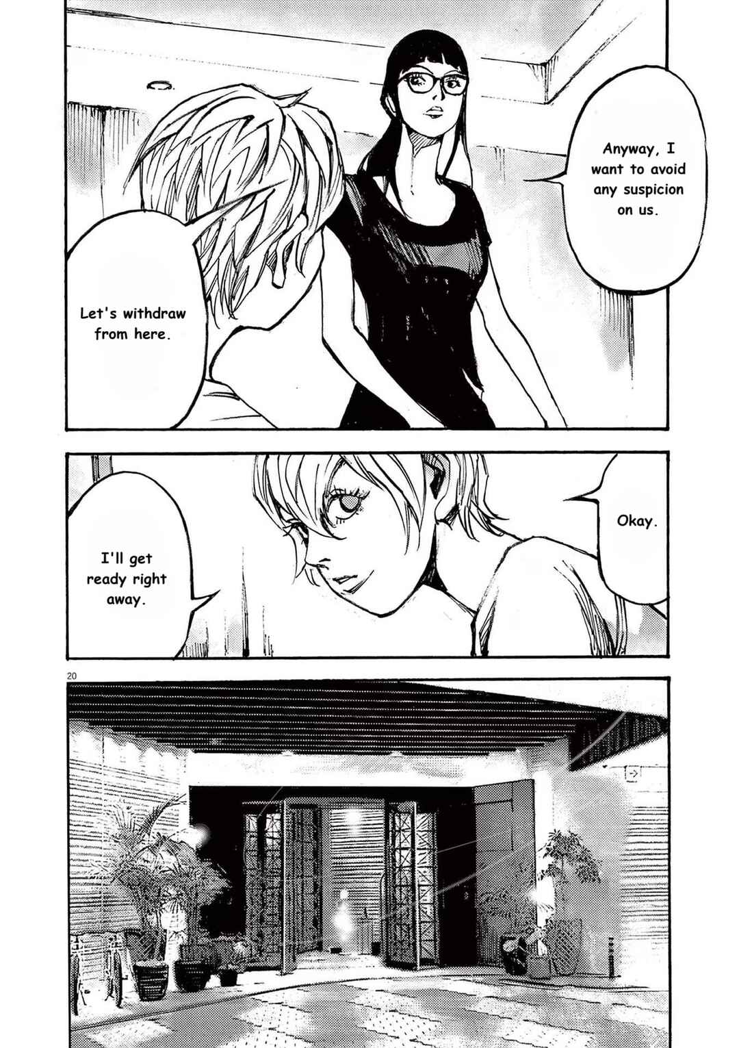 JUMBO MAX ~Hyper ED Yakumitsuzounin~ Chapter 65 - Page 20