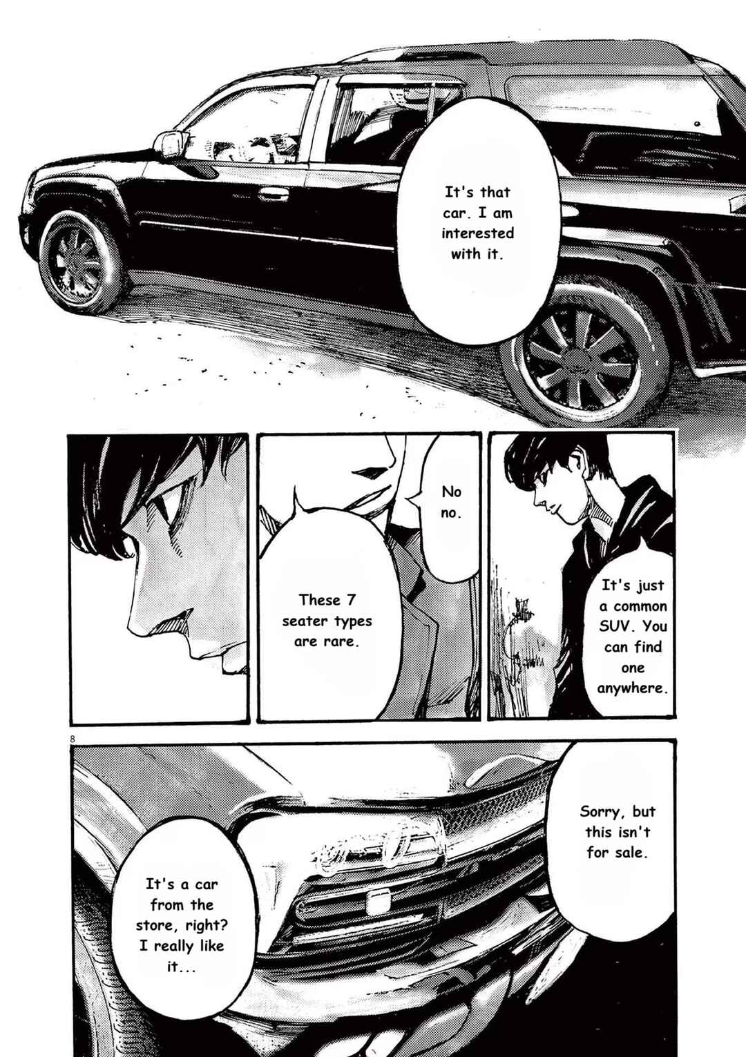 JUMBO MAX ~Hyper ED Yakumitsuzounin~ Chapter 65 - Page 8