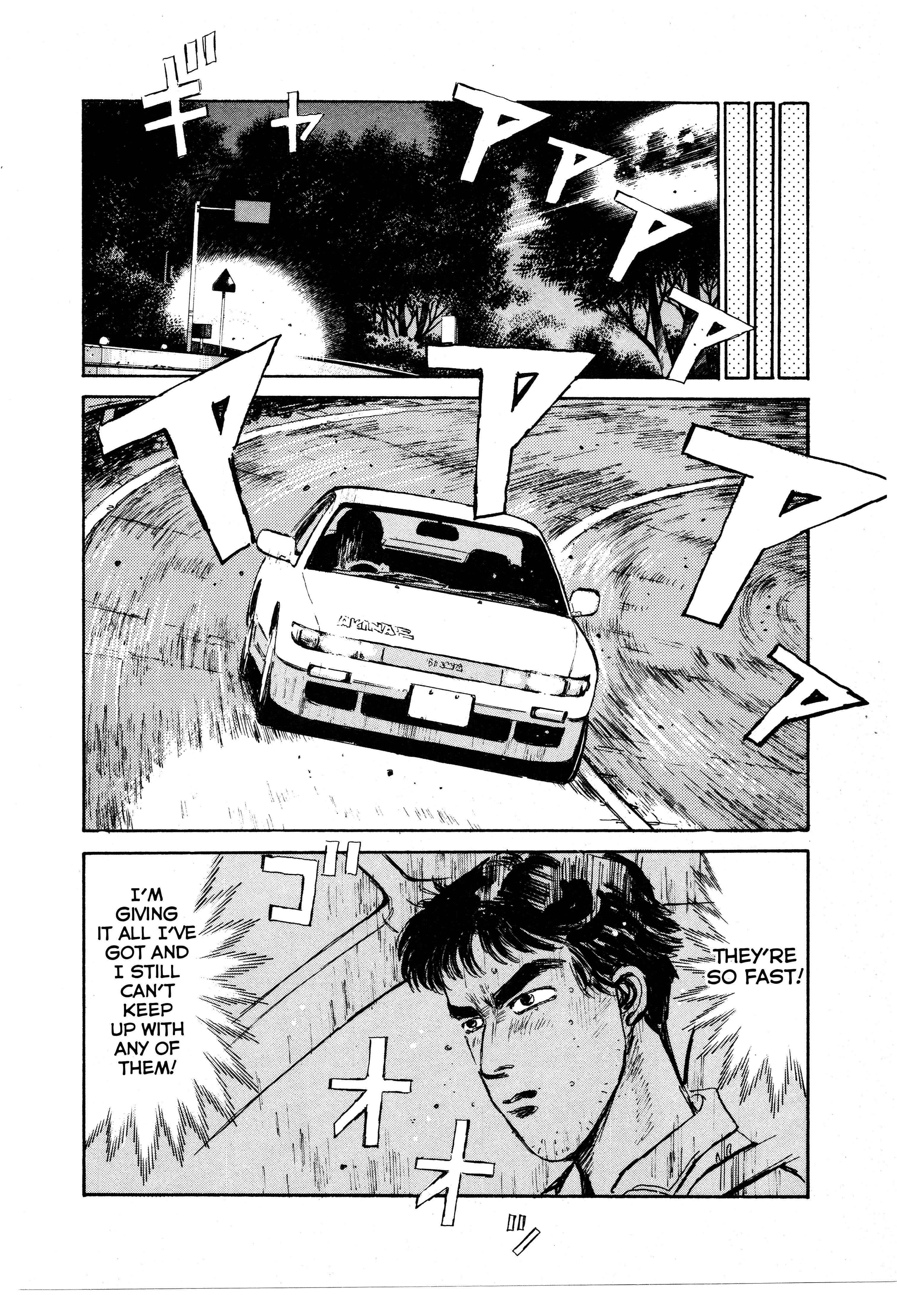 Initial D Chapter 2 - Page 13