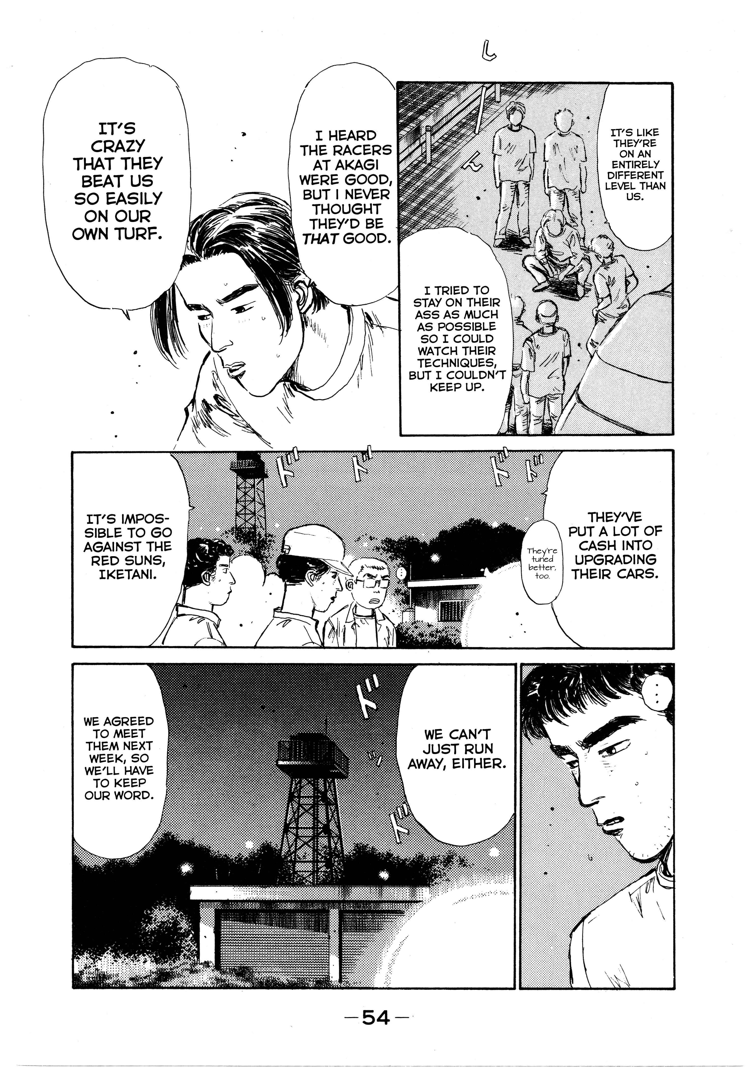 Initial D Chapter 2 - Page 15