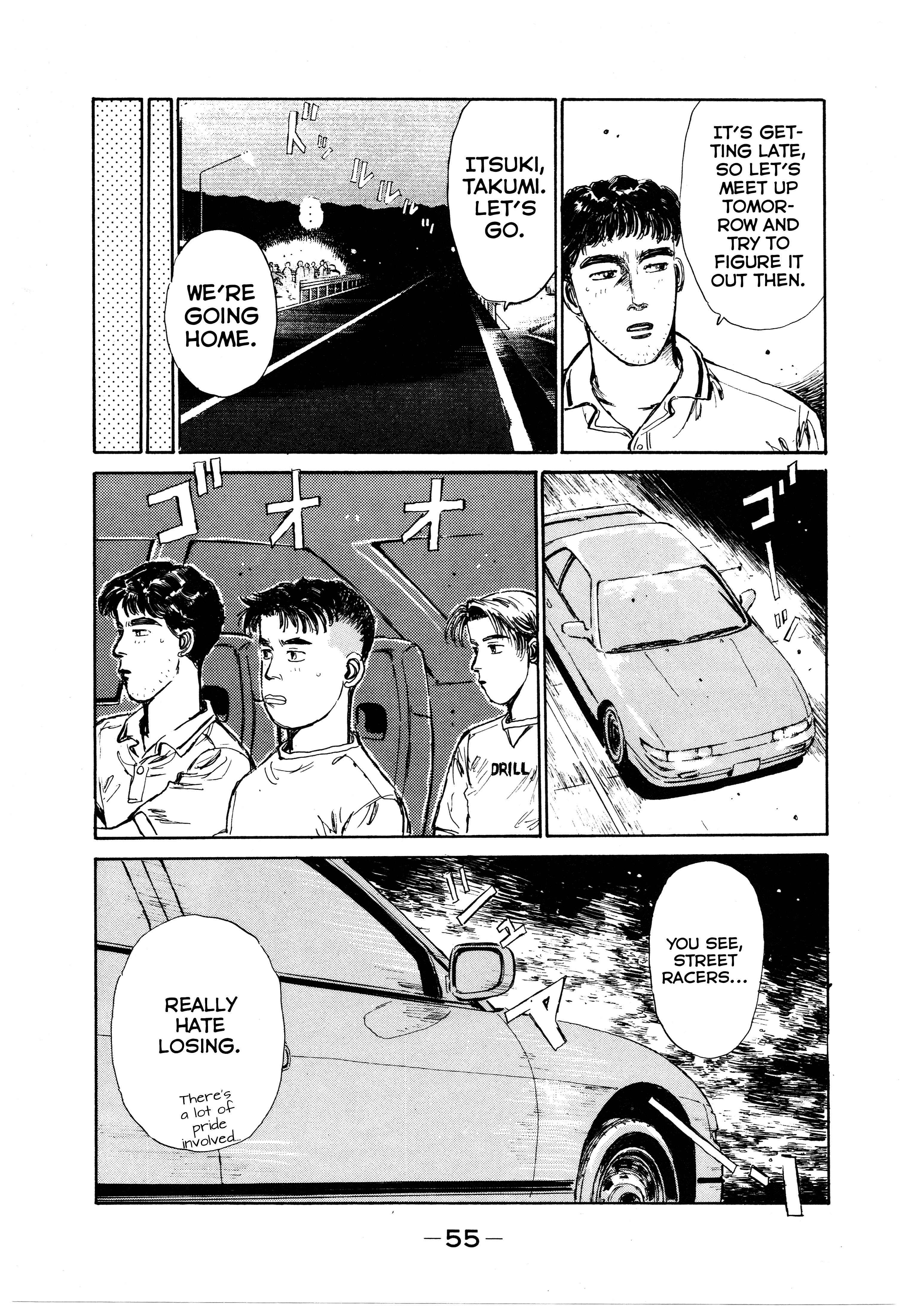Initial D Chapter 2 - Page 16