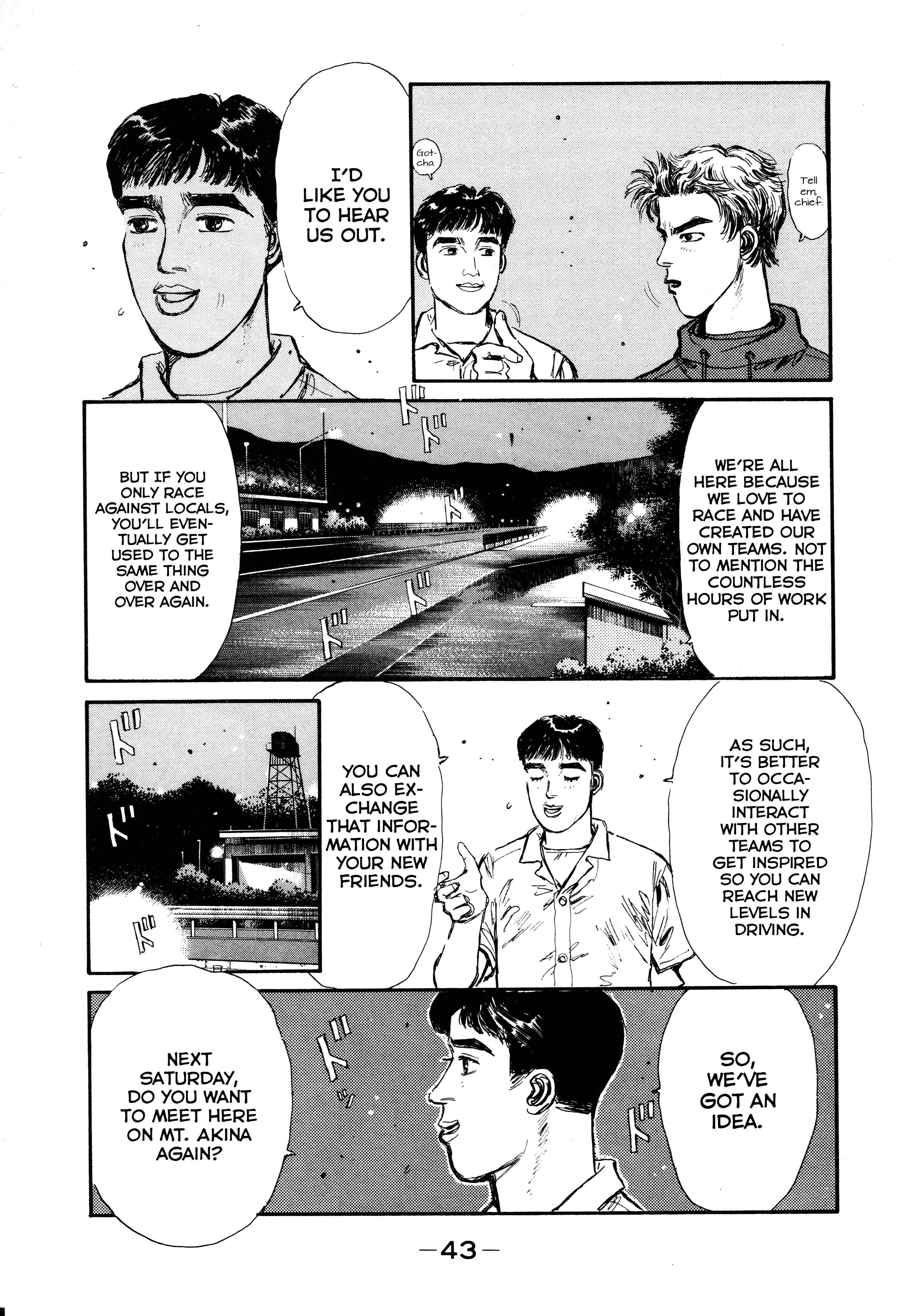 Initial D Chapter 2 - Page 4