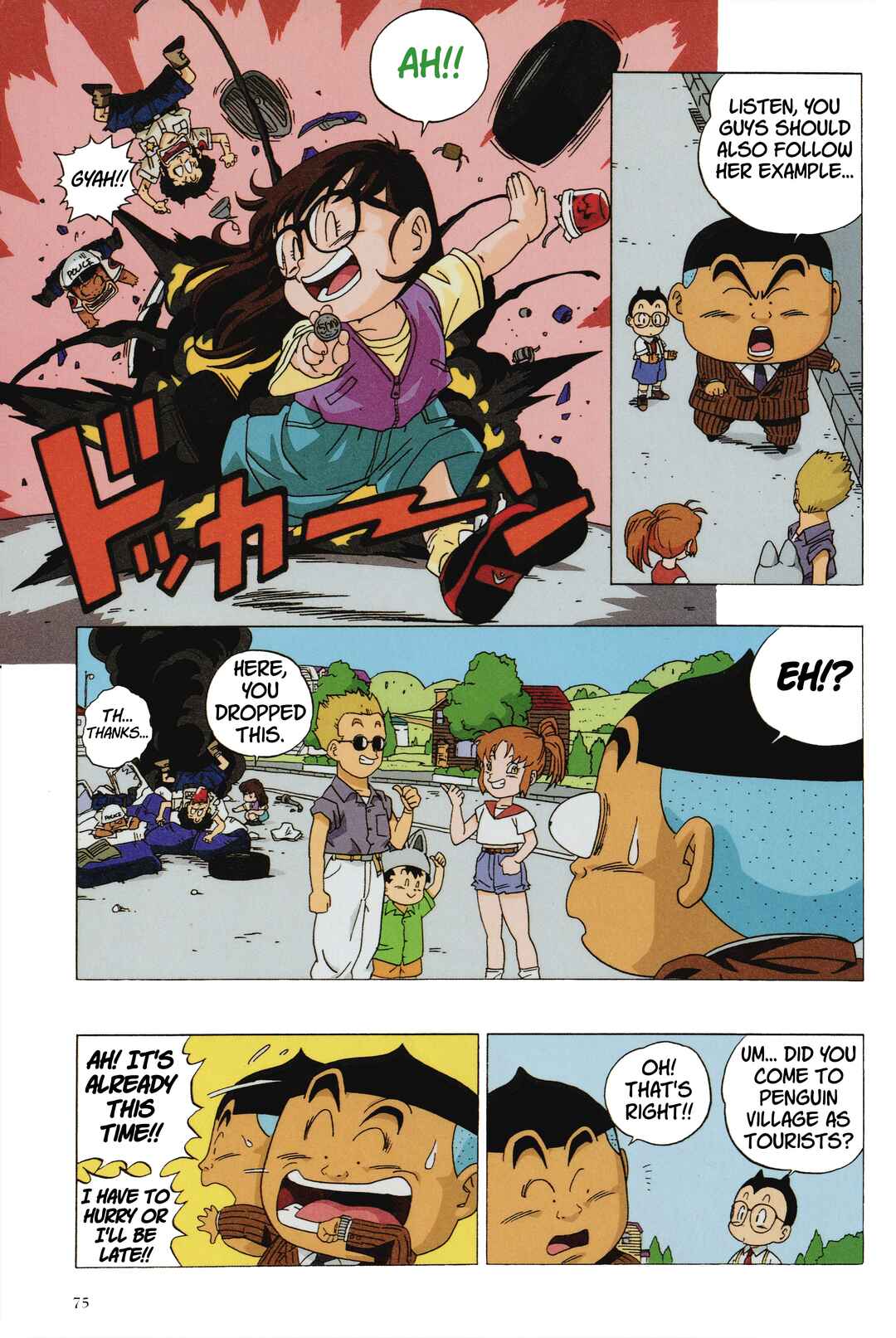 Dr. Slump (remake anime comic) Chapter 13 - Page 11