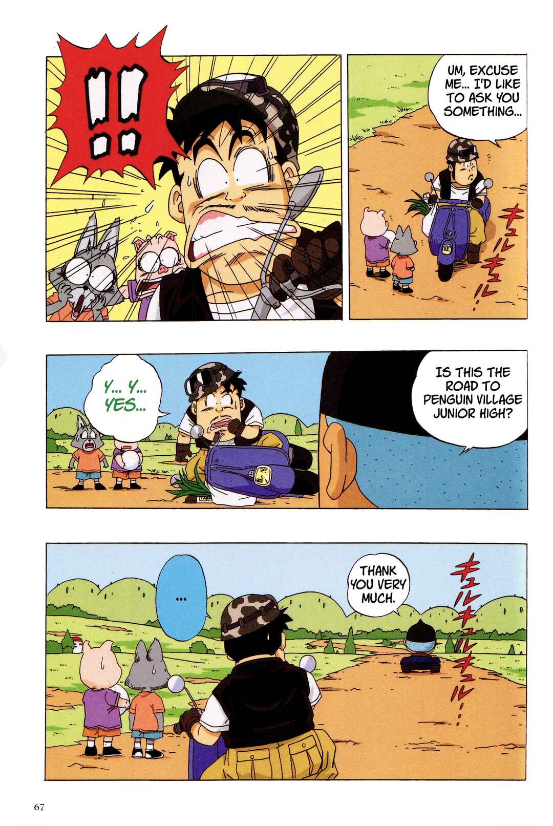 Dr. Slump (remake anime comic) Chapter 13 - Page 3