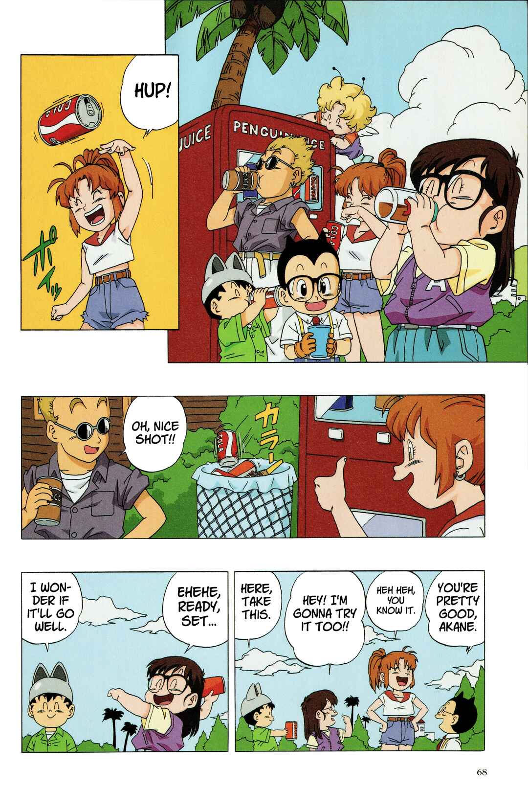 Dr. Slump (remake anime comic) Chapter 13 - Page 4