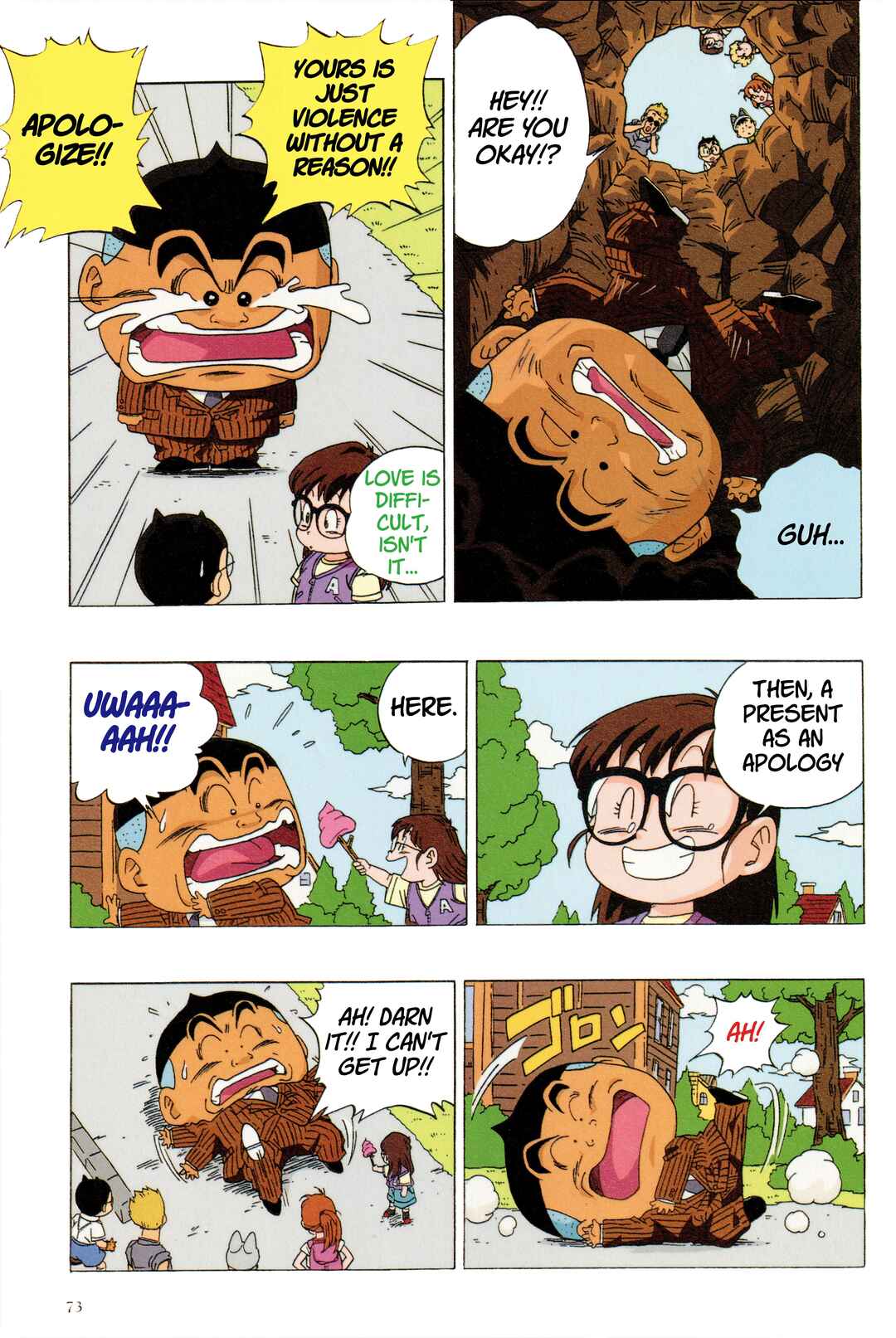 Dr. Slump (remake anime comic) Chapter 13 - Page 9
