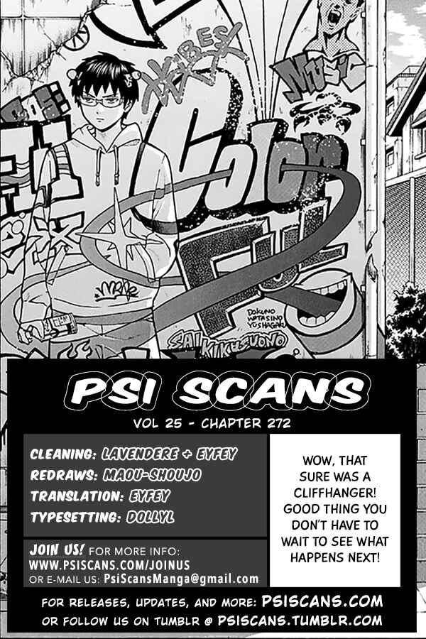 The Disastrous Life of Saiki K. Chapter 272 - Page 1