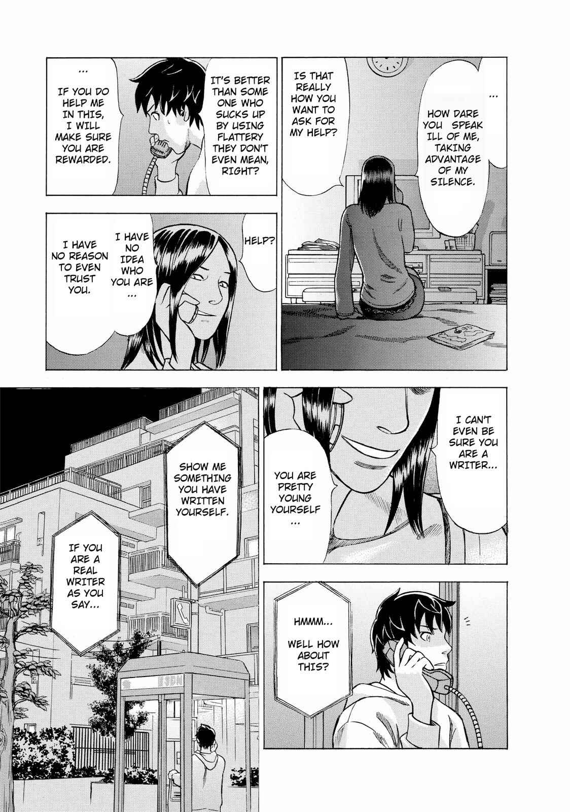 Tsumi to Batsu: A Falsified Romance Chapter 6 - Page 13