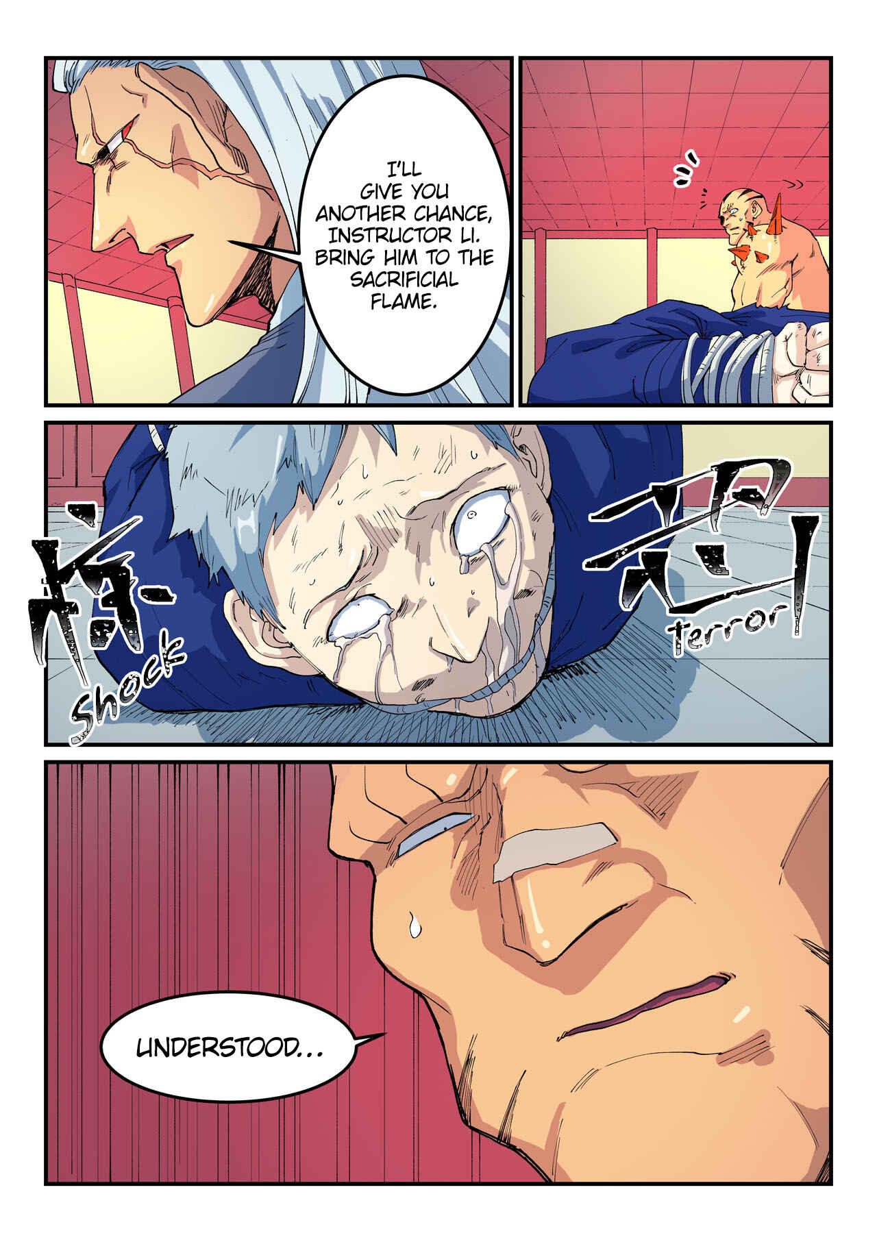 Star Martial God Technique Chapter 522 - Page 6