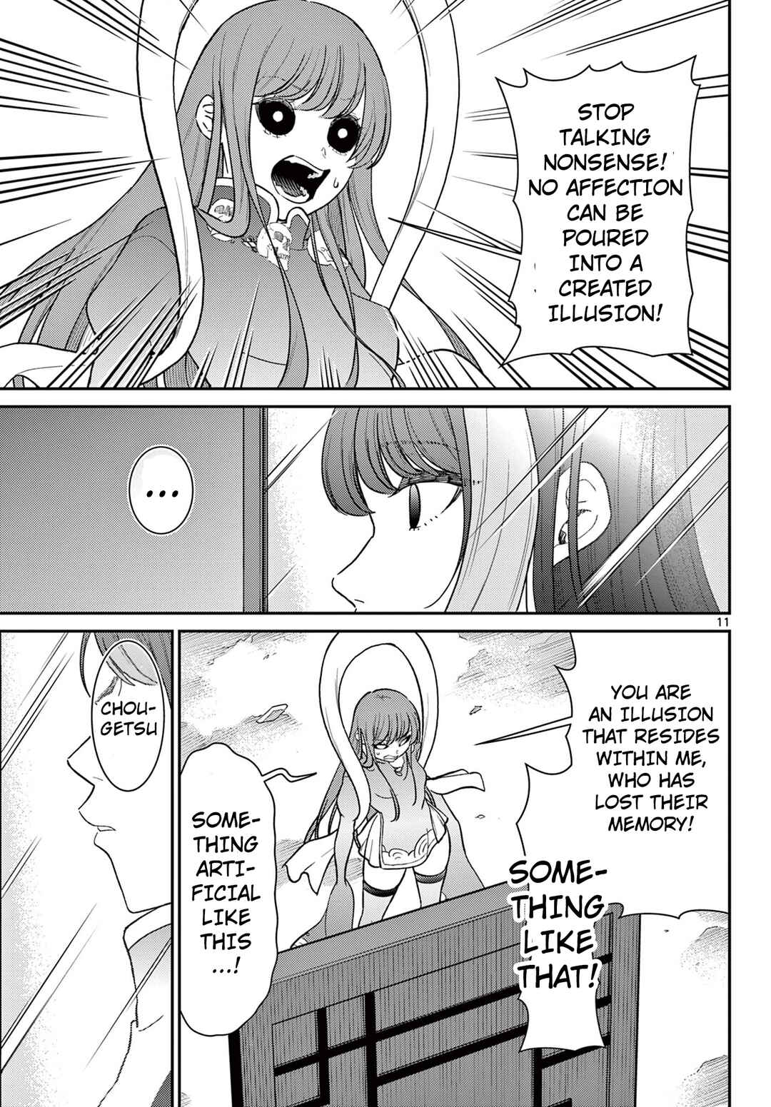 Bonnou☆Saiyuuki Chapter 64 - Page 12