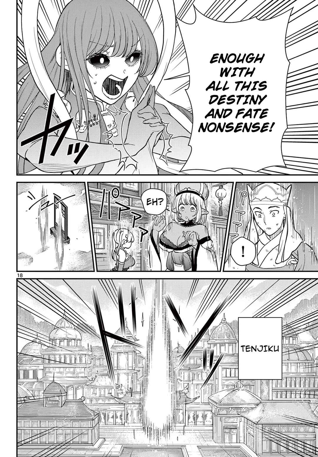 Bonnou☆Saiyuuki Chapter 64 - Page 19