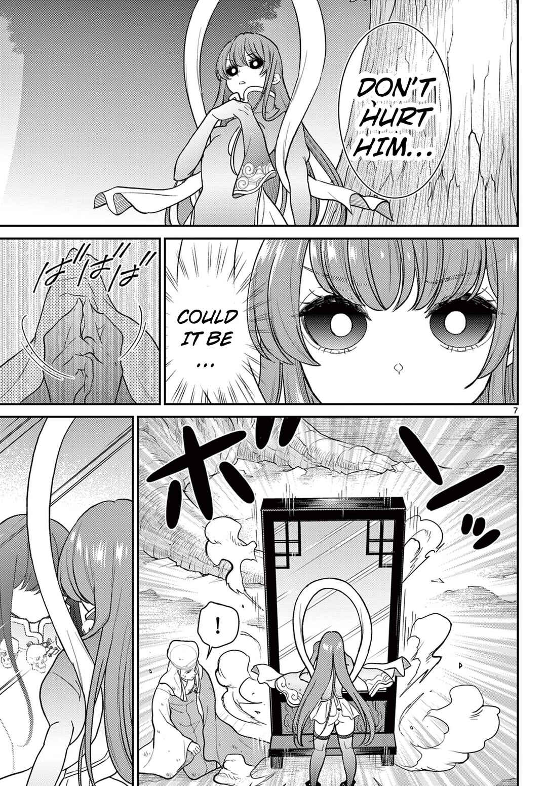 Bonnou☆Saiyuuki Chapter 64 - Page 8