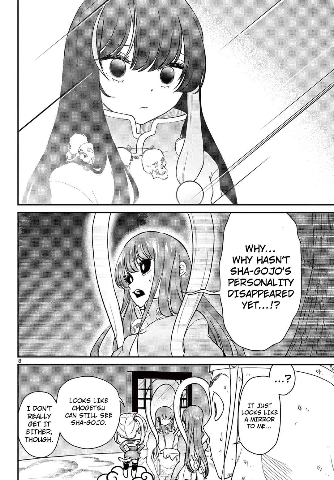 Bonnou☆Saiyuuki Chapter 64 - Page 9