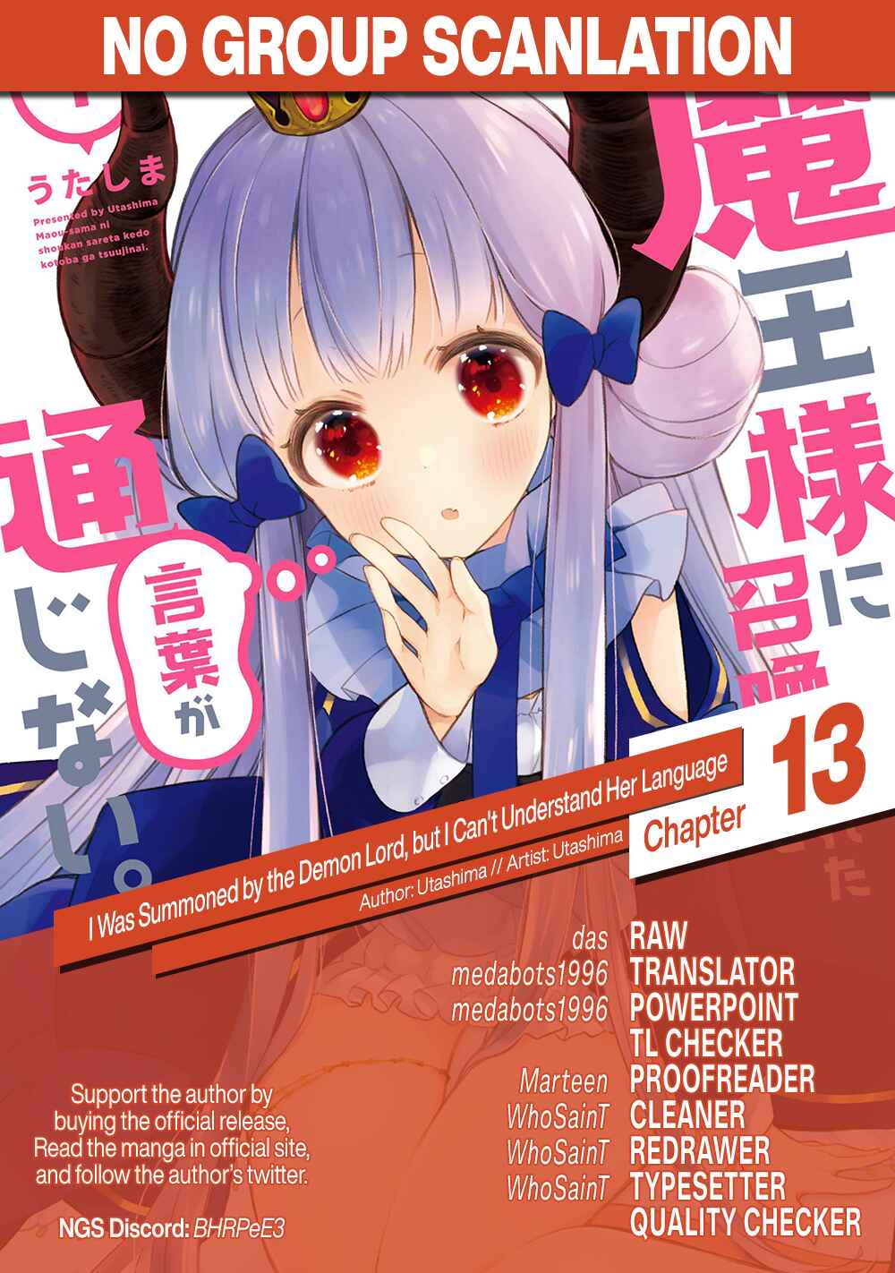Maousama ni Shoukan Sareta kedo Kotoba ga Tsuujinai Chapter 13 - Page 20