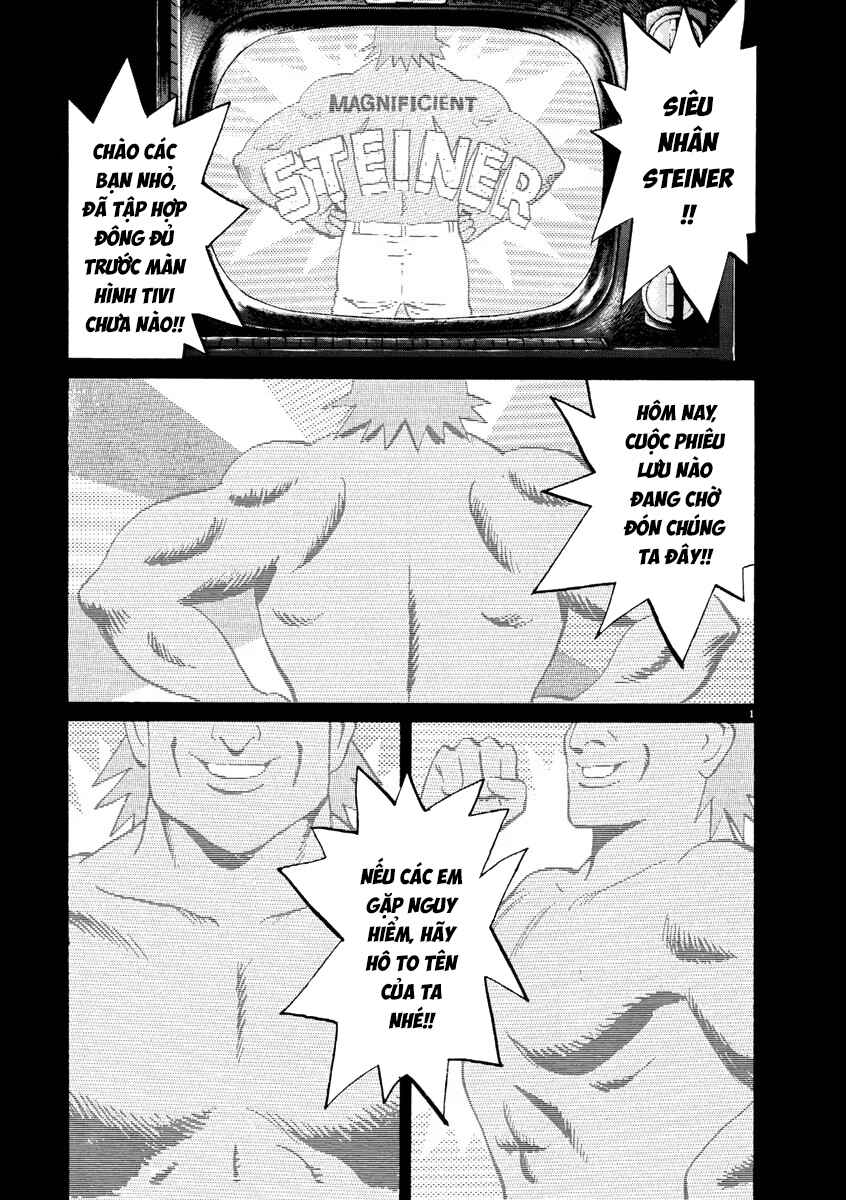 Monster Chapter 92 - Page 1