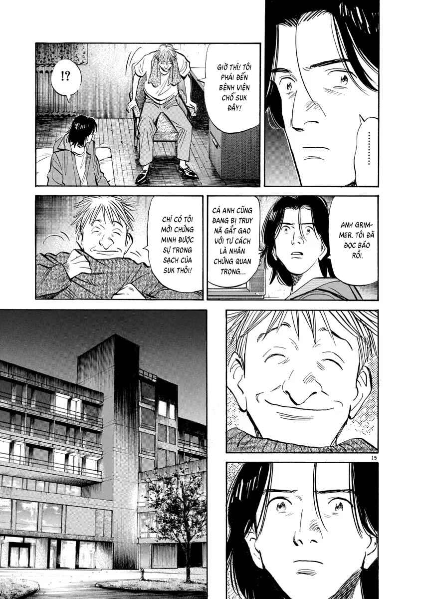 Monster Chapter 92 - Page 15