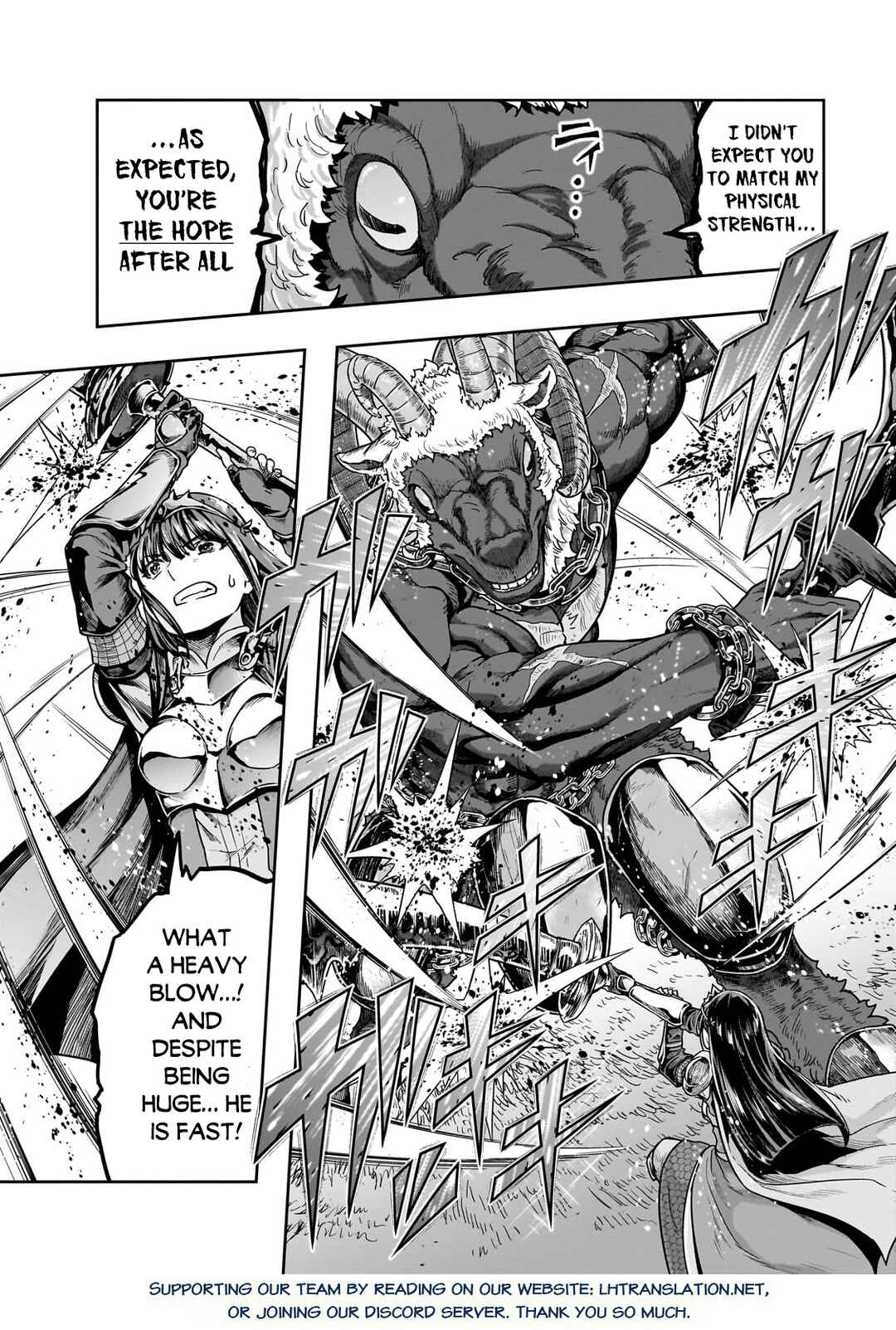 Hazure Waku no [Joutai Ijou Skill] de Saikyou ni Natta Ore ga Subete o Juurin Suru made Chapter 53.1 - Page 15
