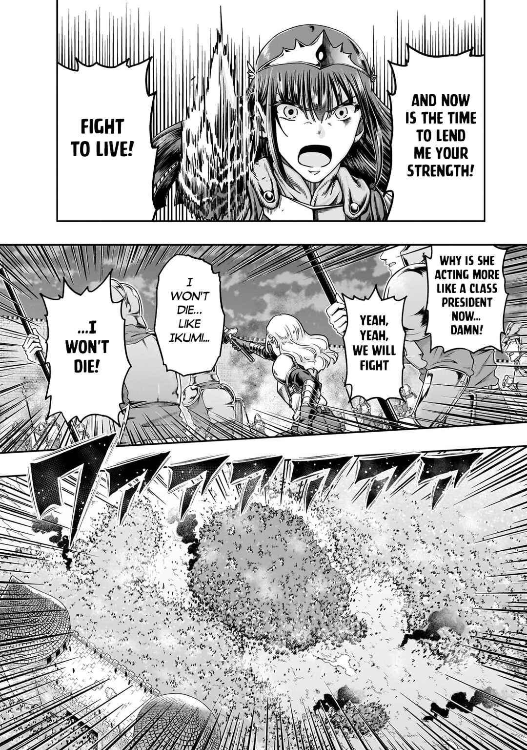 Hazure Waku no [Joutai Ijou Skill] de Saikyou ni Natta Ore ga Subete o Juurin Suru made Chapter 53.1 - Page 5