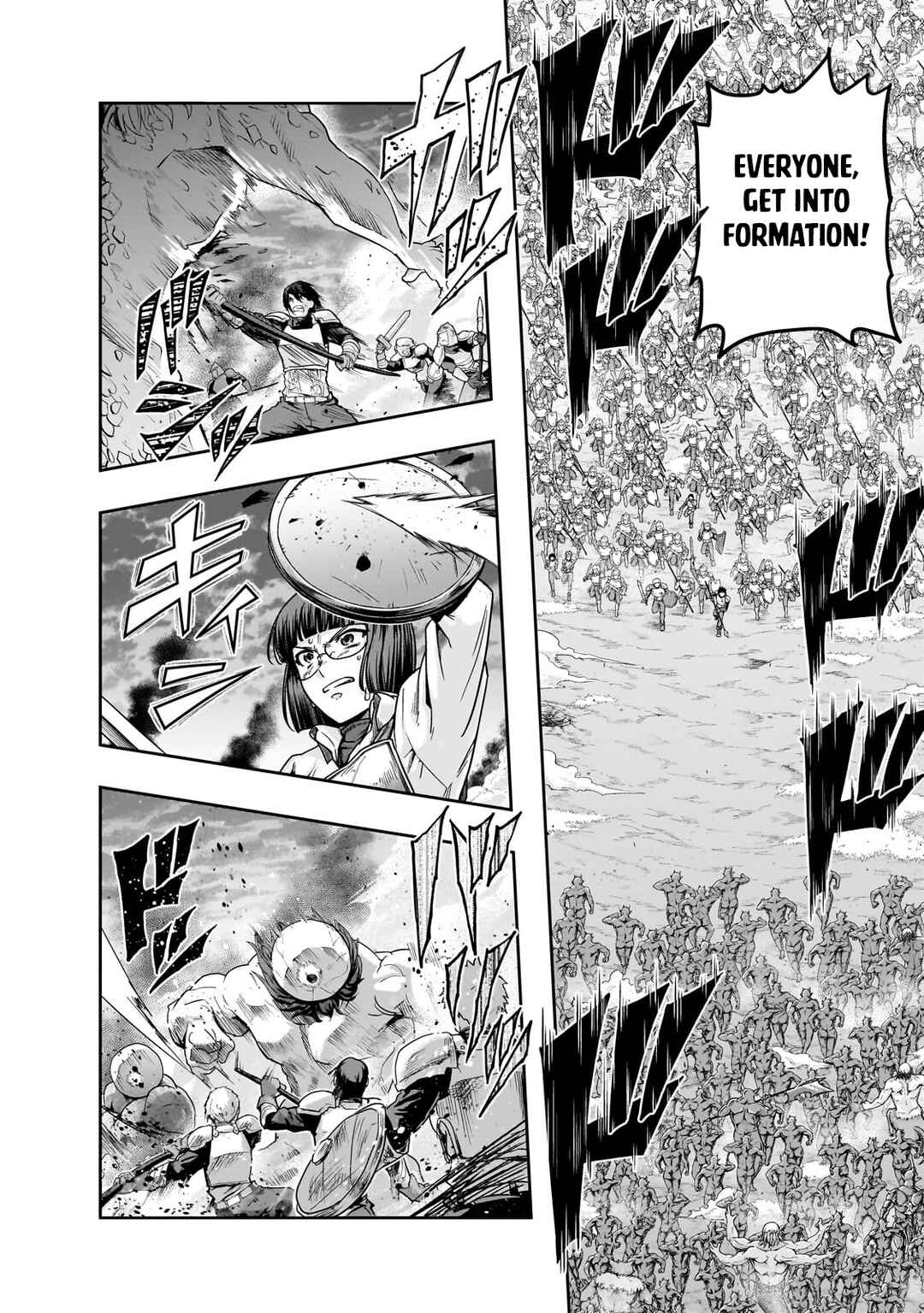 Hazure Waku no [Joutai Ijou Skill] de Saikyou ni Natta Ore ga Subete o Juurin Suru made Chapter 53.1 - Page 9