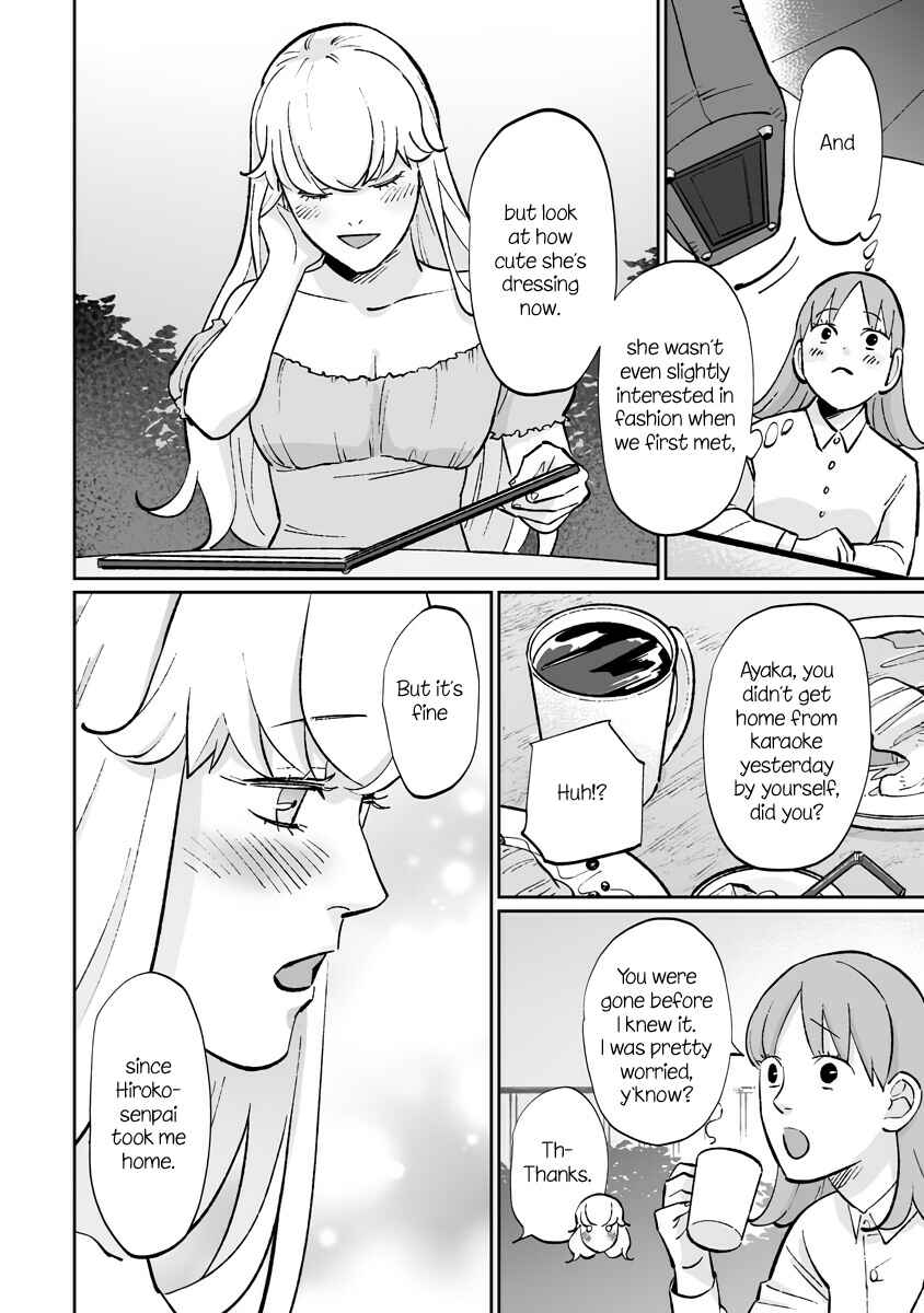 Ayaka-chan wa Hiroko-senpai ni Koishiteru Chapter 9.3 - Page 2