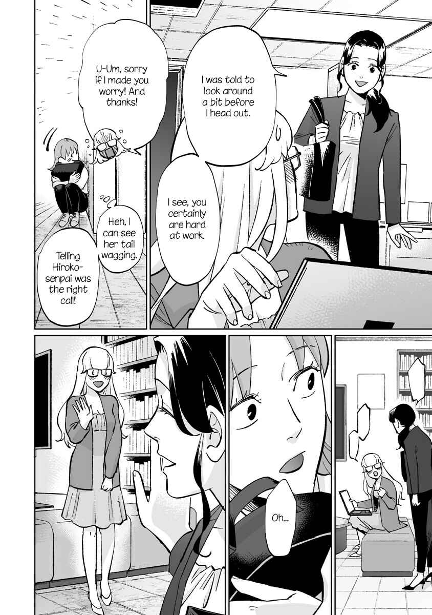 Ayaka-chan wa Hiroko-senpai ni Koishiteru Chapter 9.3 - Page 6