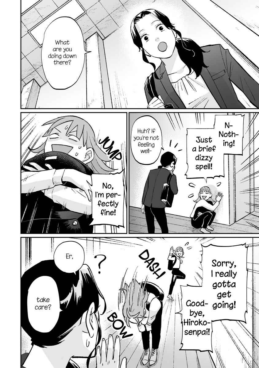 Ayaka-chan wa Hiroko-senpai ni Koishiteru Chapter 9.3 - Page 8