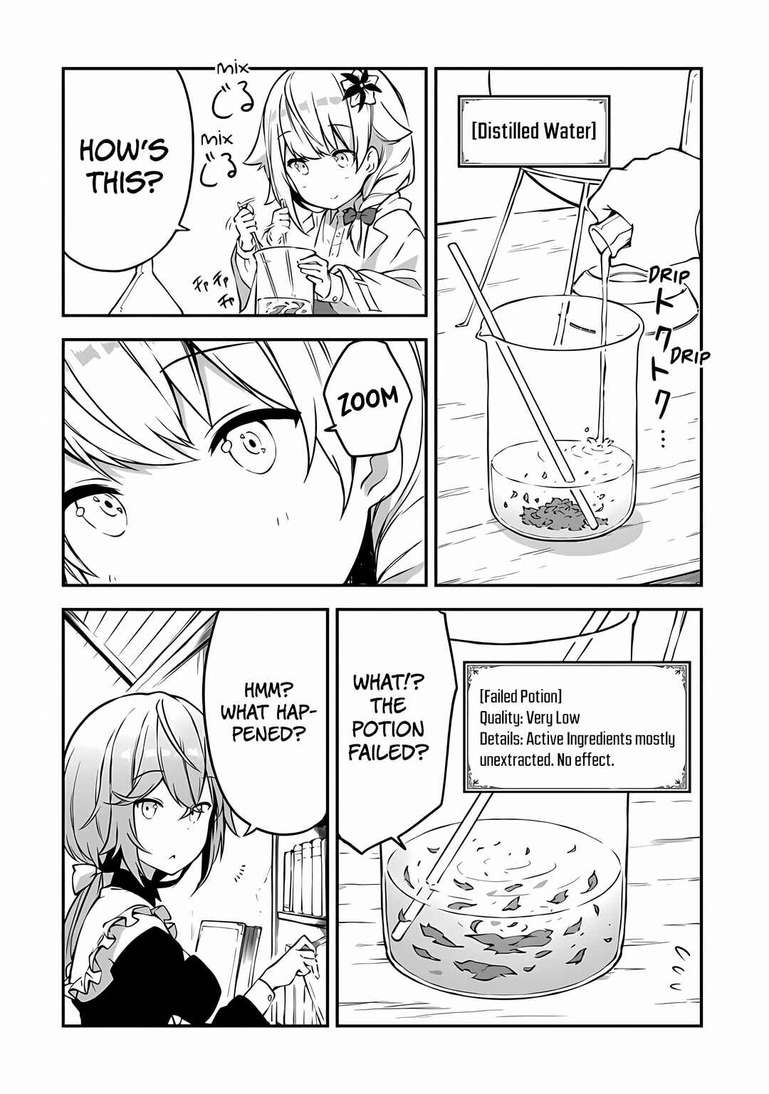 Outo no Hazure no Renkinjutsushi ~Hazure Shokugyou Datta node, Nonbiri Omise Keiei Shimasu~ Chapter 2 - Page 13