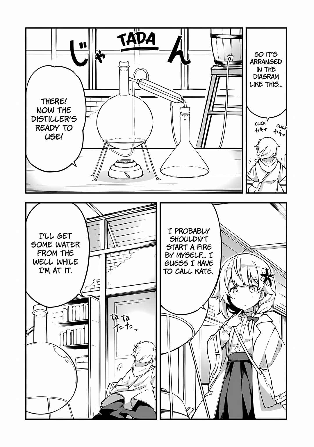 Outo no Hazure no Renkinjutsushi ~Hazure Shokugyou Datta node, Nonbiri Omise Keiei Shimasu~ Chapter 2 - Page 9