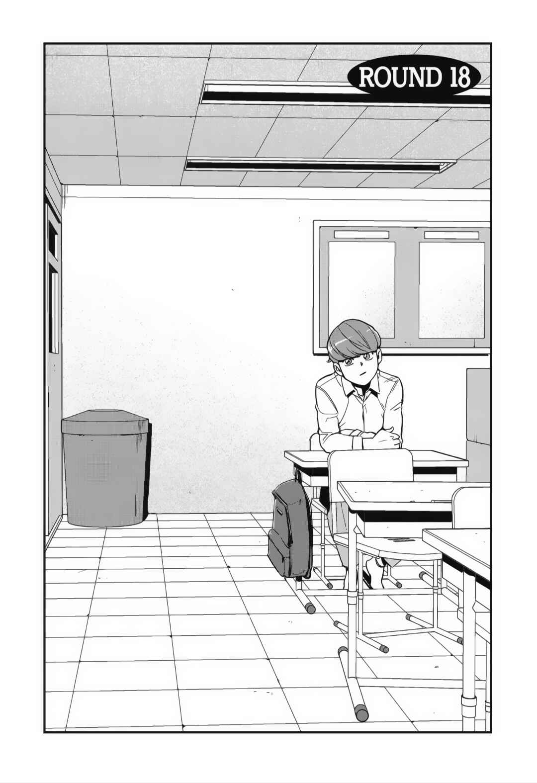 Fight Class 3 Chapter 18 - Page 1