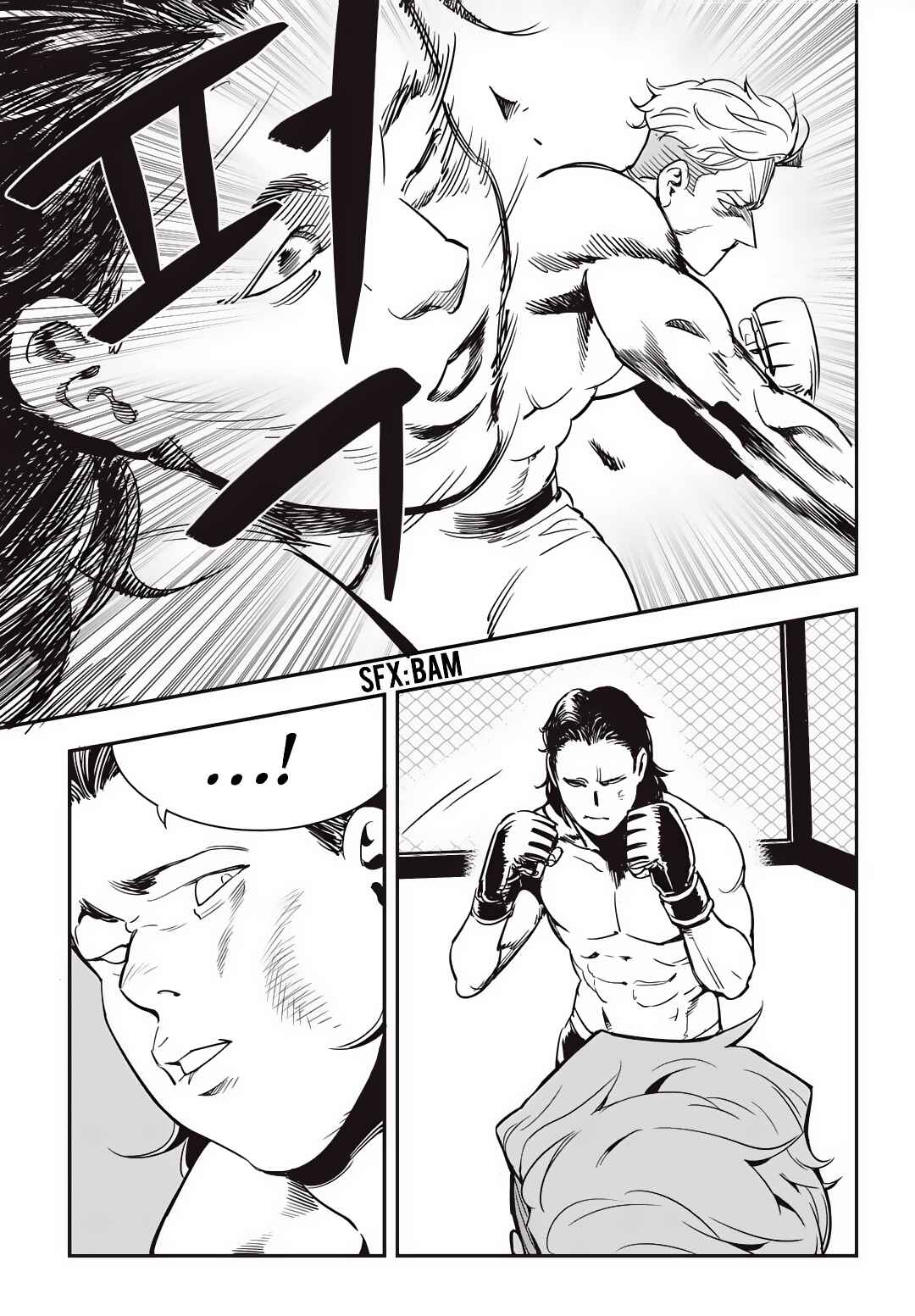 Fight Class 3 Chapter 18 - Page 12