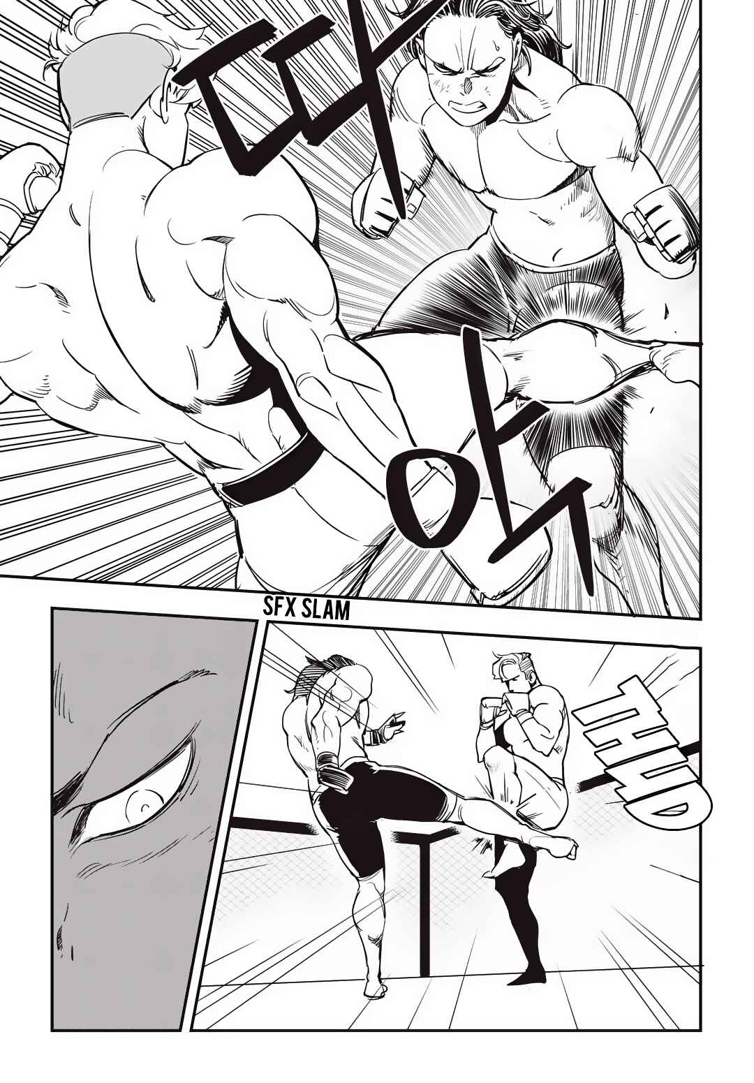 Fight Class 3 Chapter 18 - Page 16