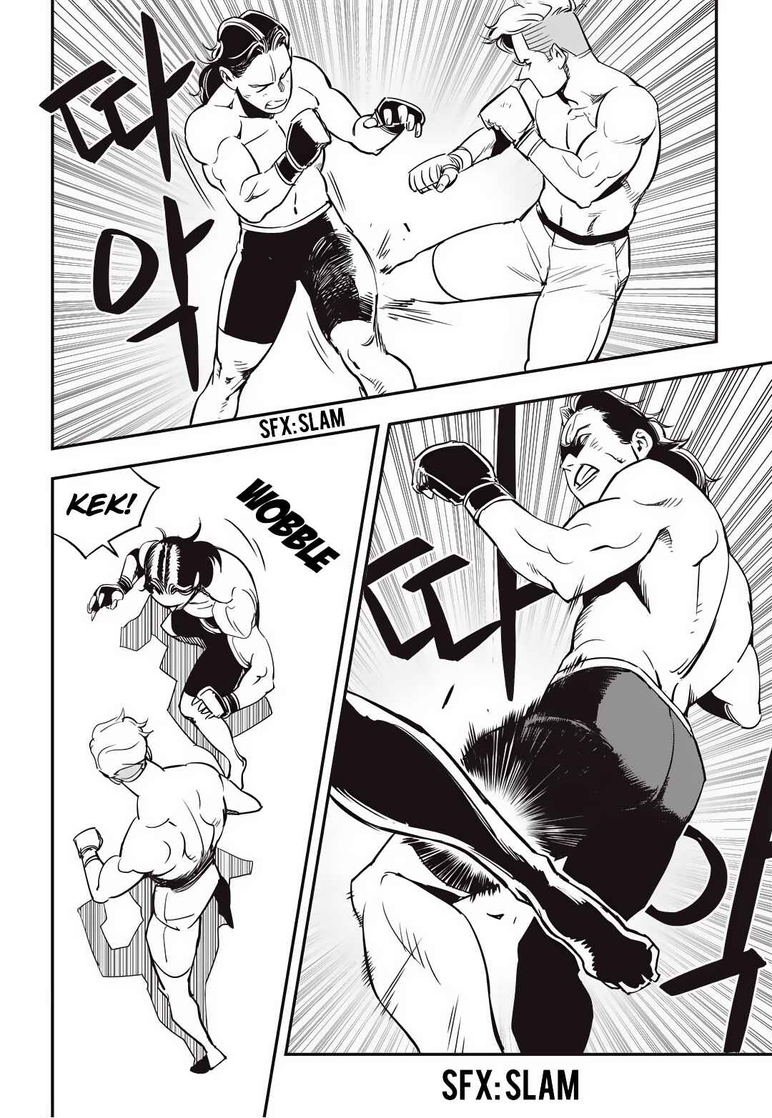 Fight Class 3 Chapter 18 - Page 17