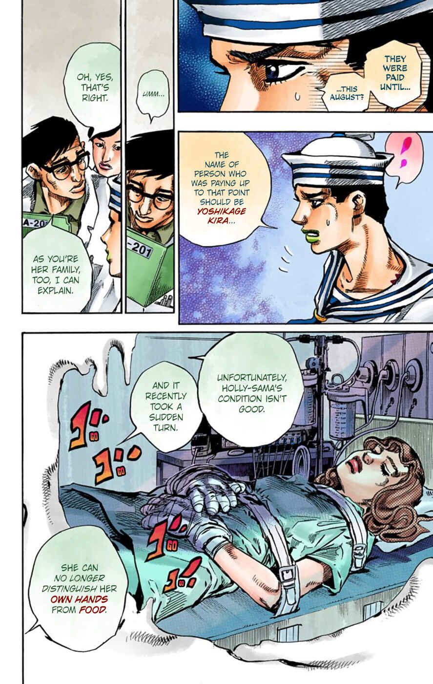 JoJo no Kimyou na Bouken: Part 8 - JoJolion Color-ban Chapter 58 - Page 10