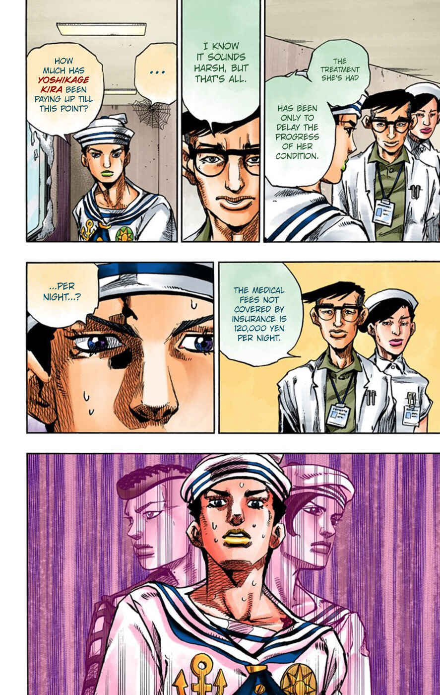 JoJo no Kimyou na Bouken: Part 8 - JoJolion Color-ban Chapter 58 - Page 12